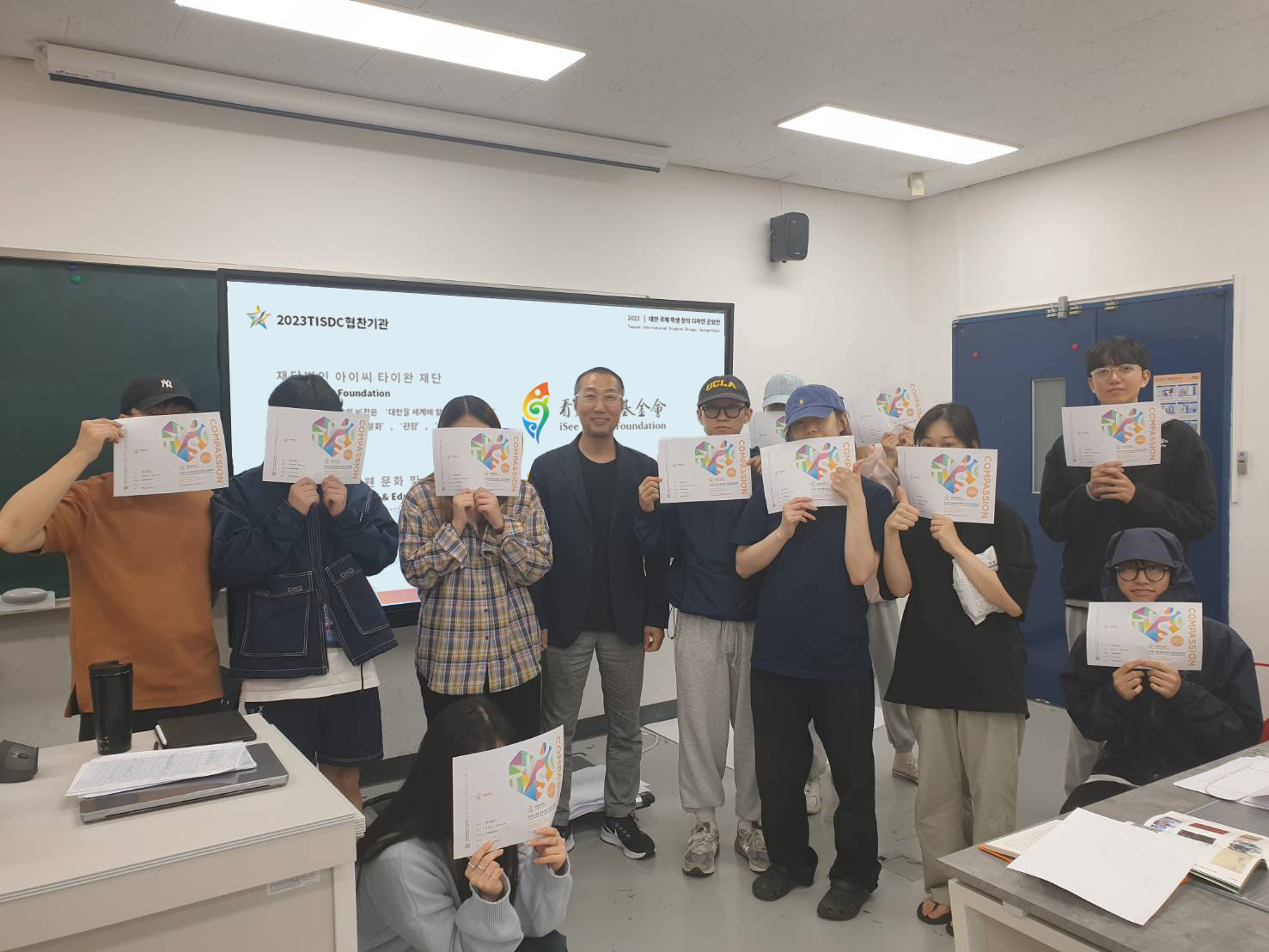 d003fa80 21bb 4645 a612 a93eb0154f6f