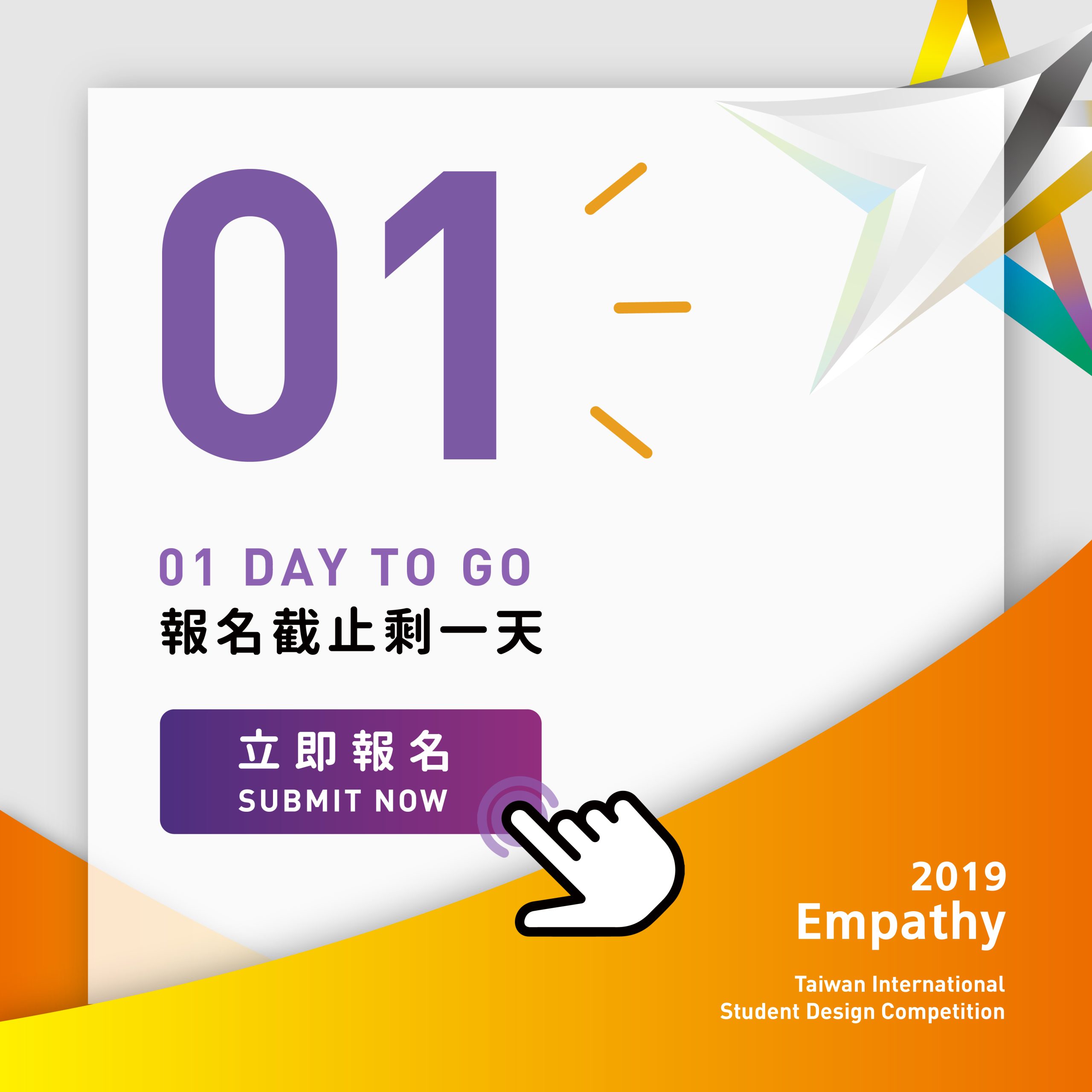 d3b70db0 688a 4cb5 92dc 74d953bac819 scaled