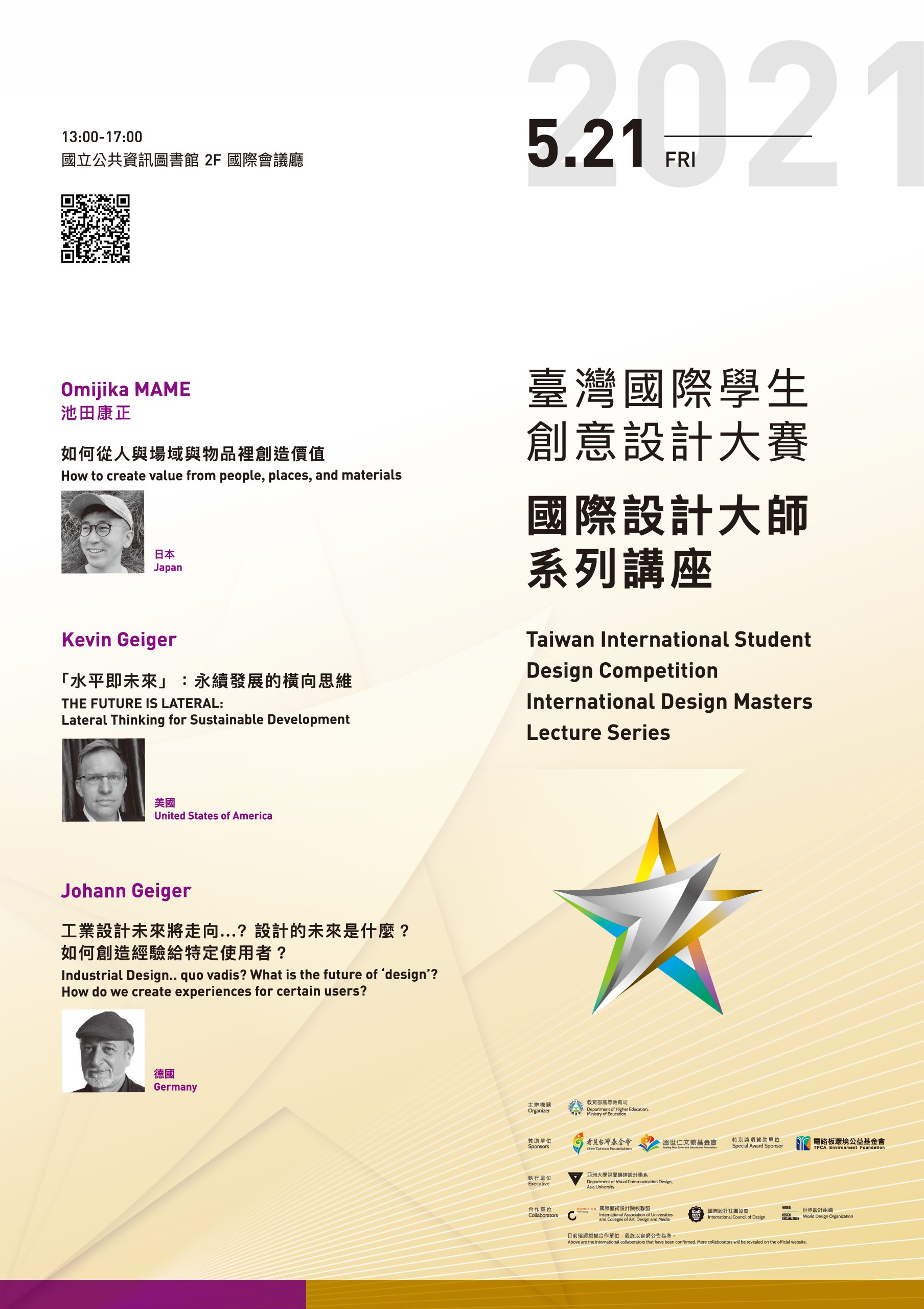 d58def95 899d 4885 9056 2a498c290ab9 scaled