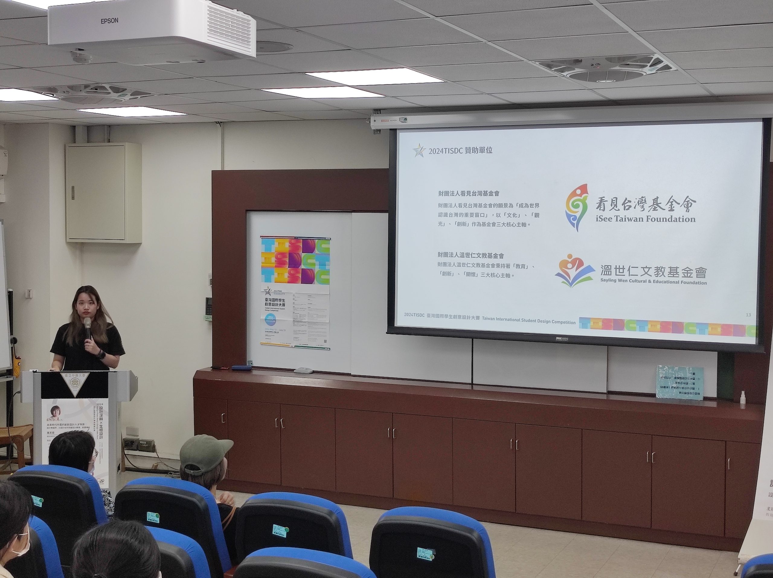 d5a4af04 7539 4e60 94b9 69d376dd8e8a scaled