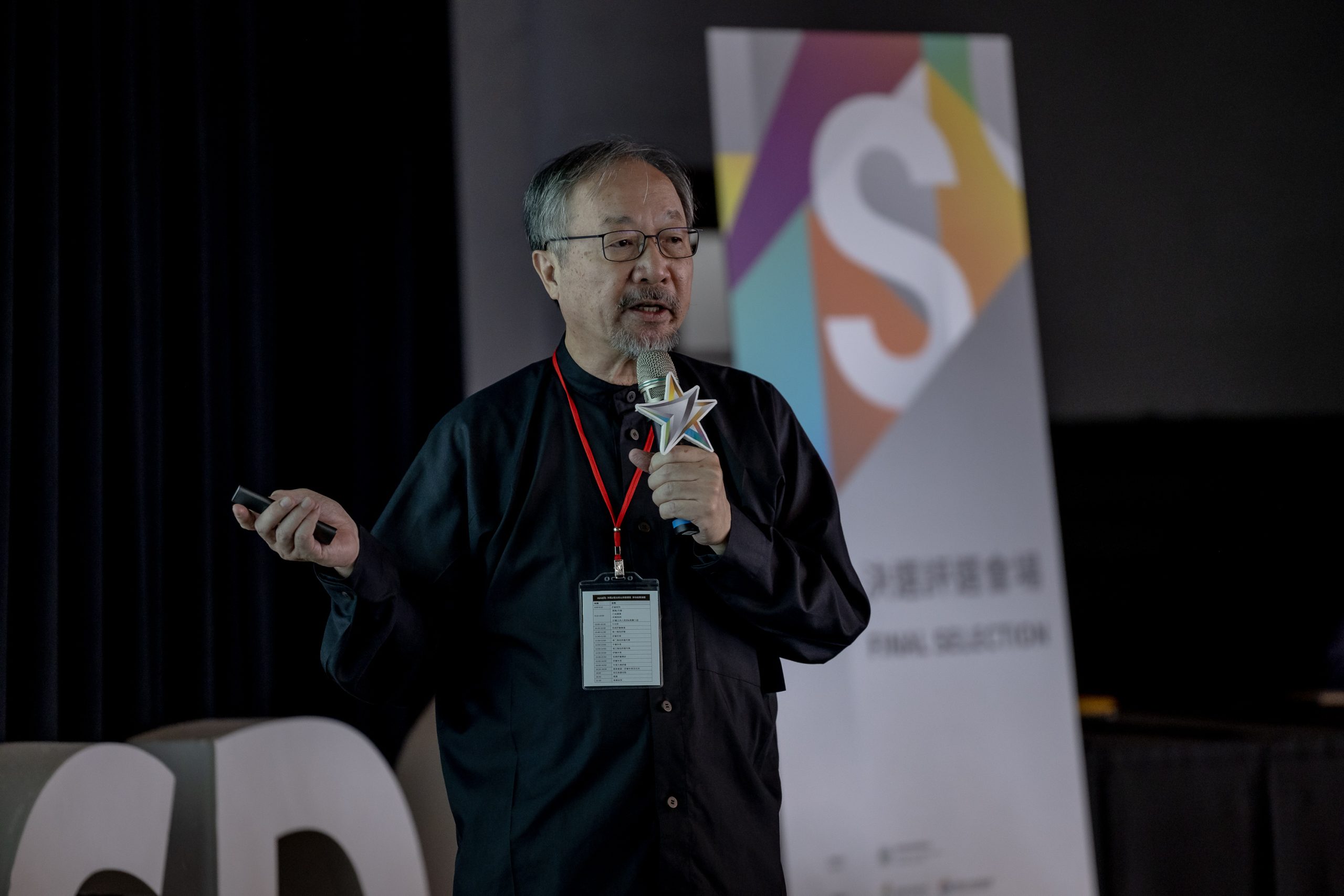 d6a833de 06fb 4162 8ab5 722d60f106bd scaled