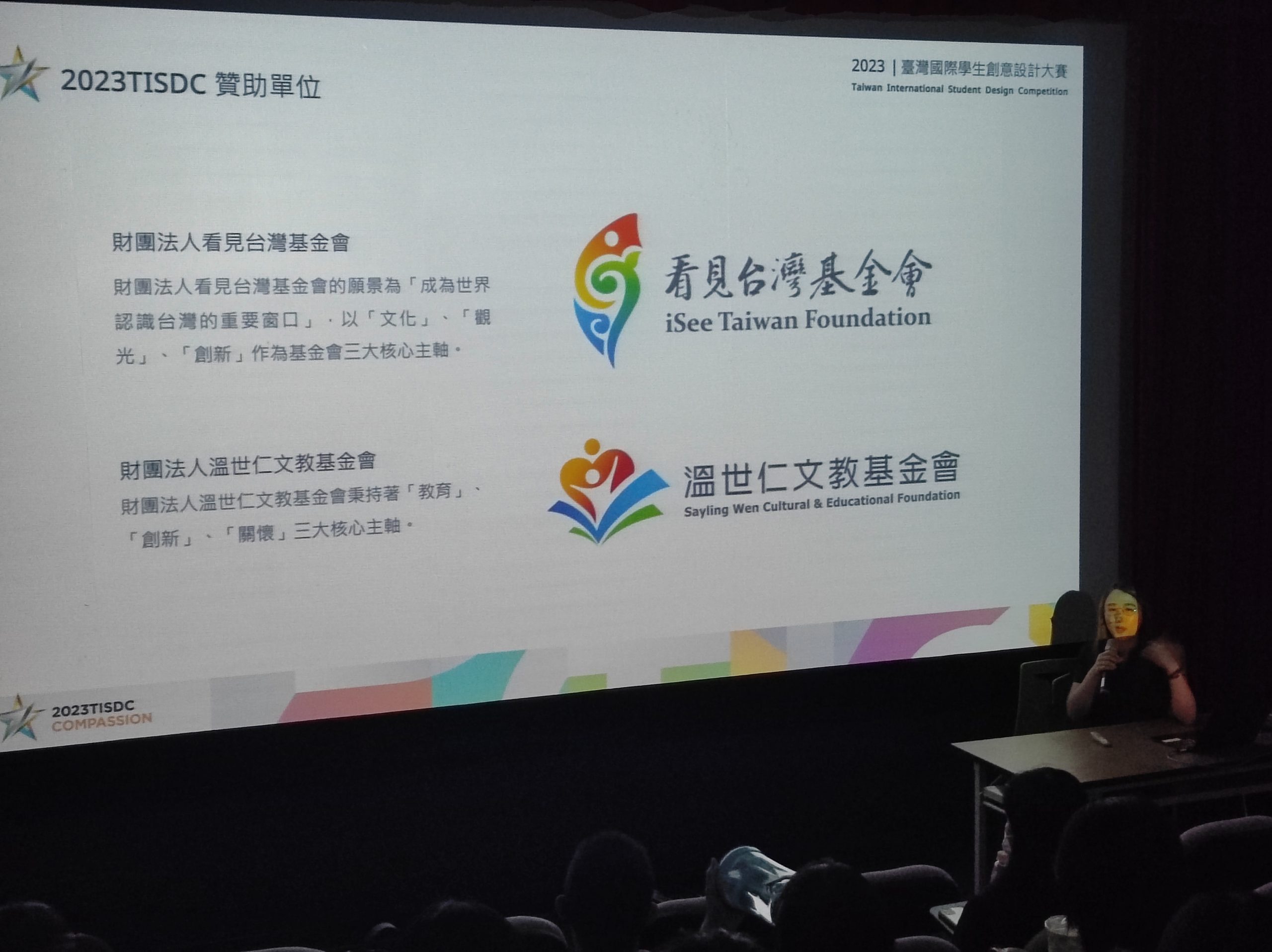 d6bbb491 1011 40d7 bd0d 37314cdcf357 scaled