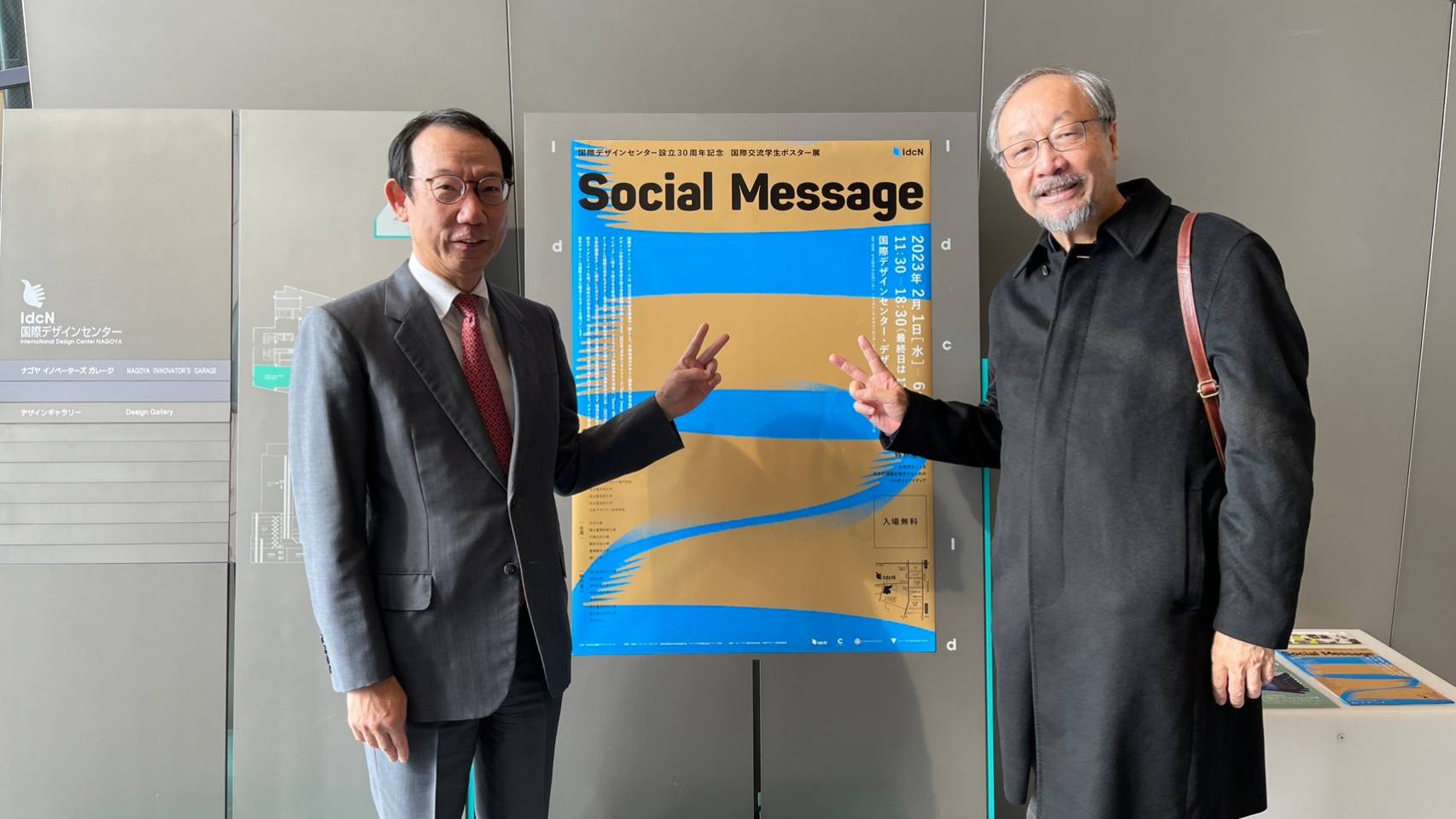 d753aeda a97e 4086 9625 55b82247f3f6