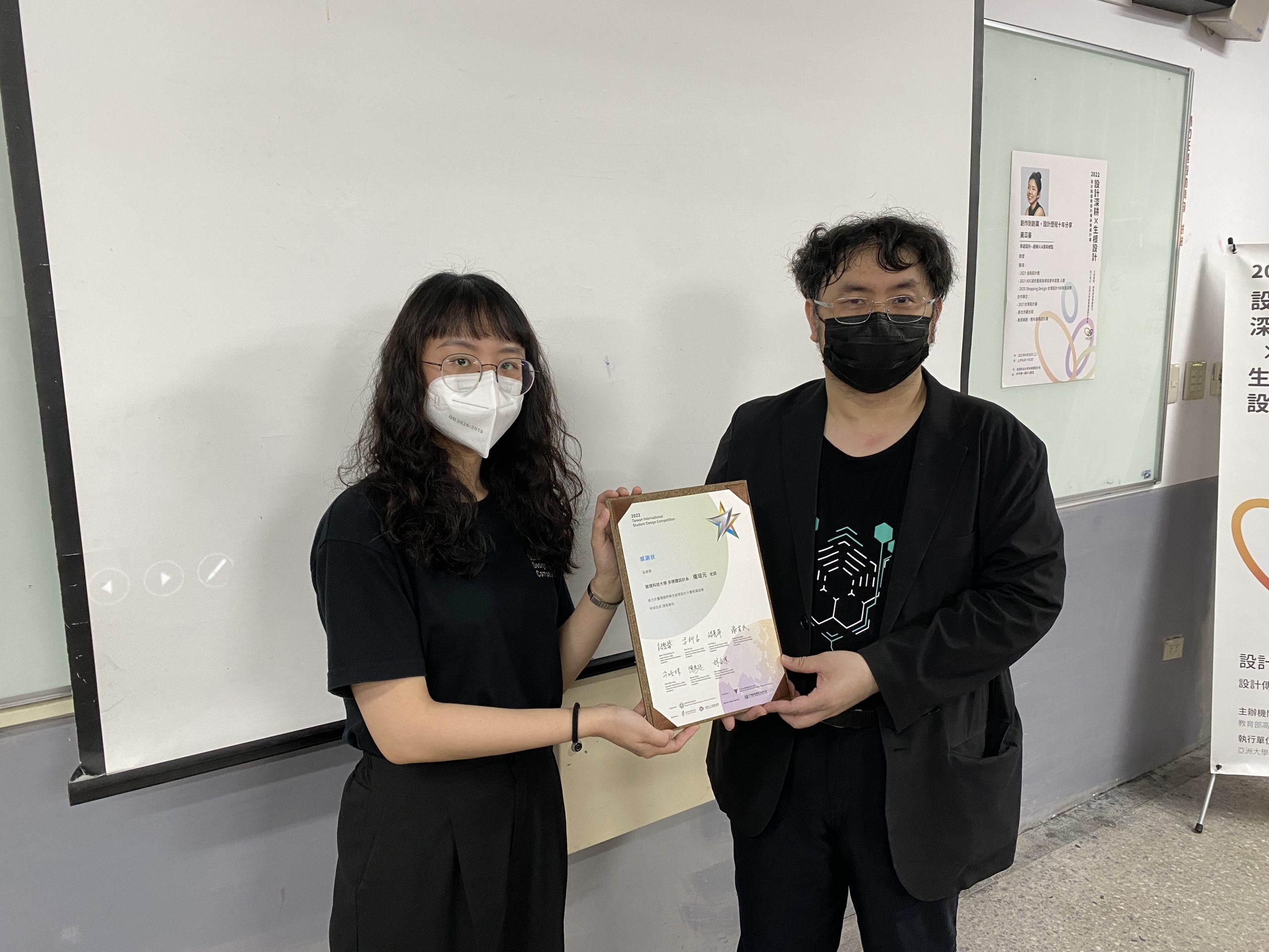 d871963c b1a3 4be0 87fb 53f3d045824f scaled