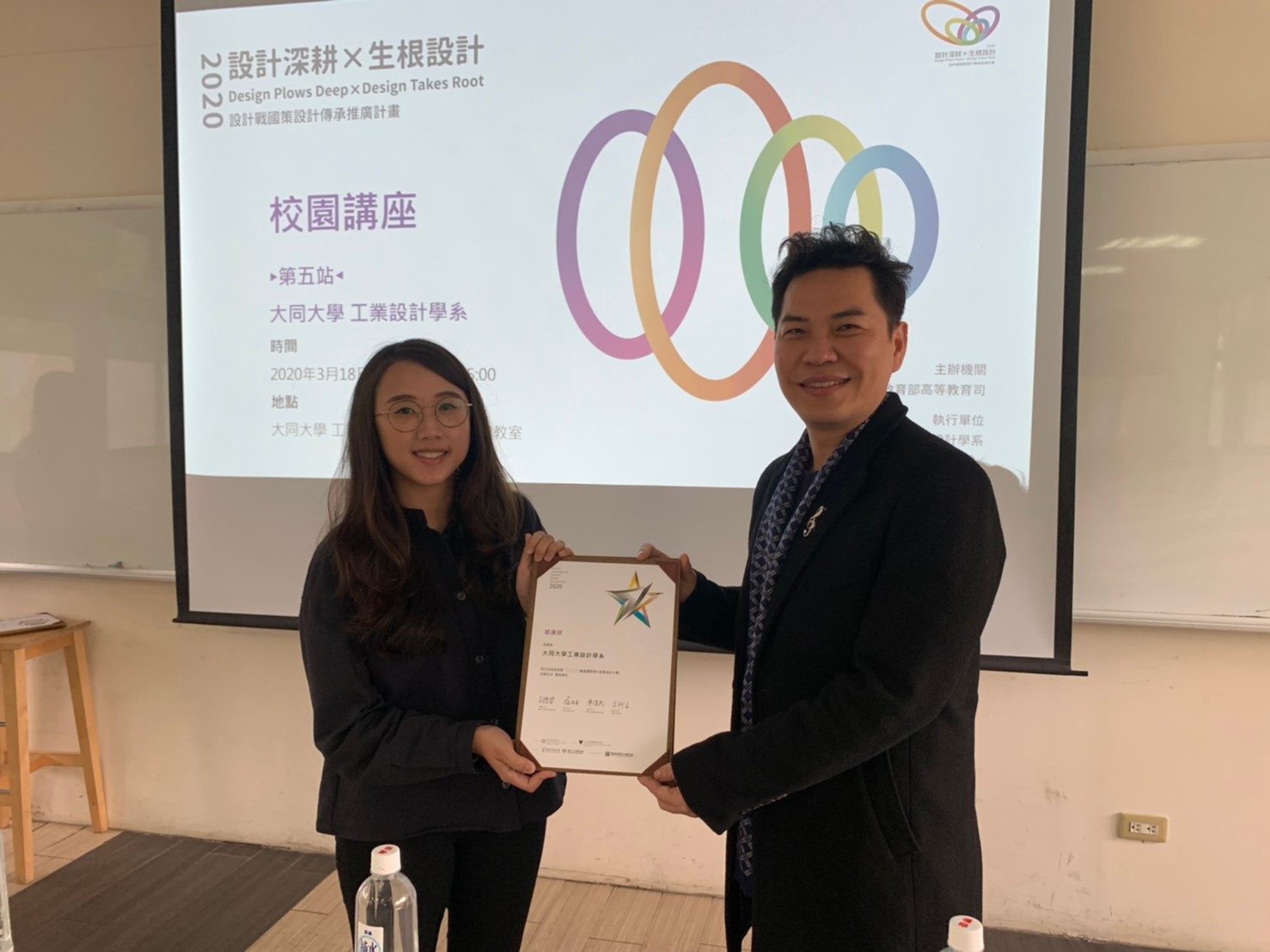 d9400432 03f4 41a4 9ddb d7a304604b05 1