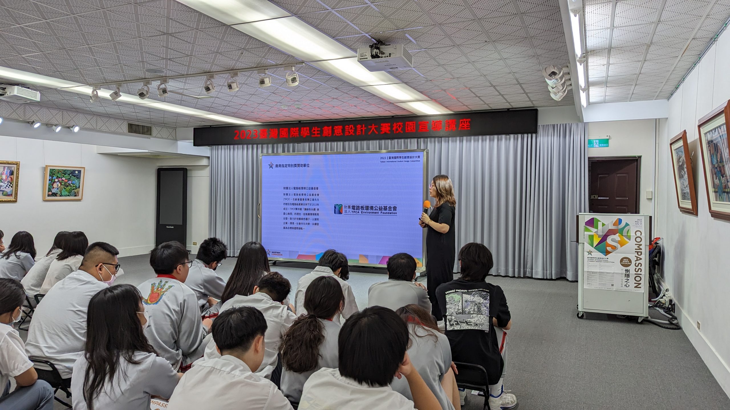 d9a0182e 1ebc 44df a474 e554464c2087 1 scaled