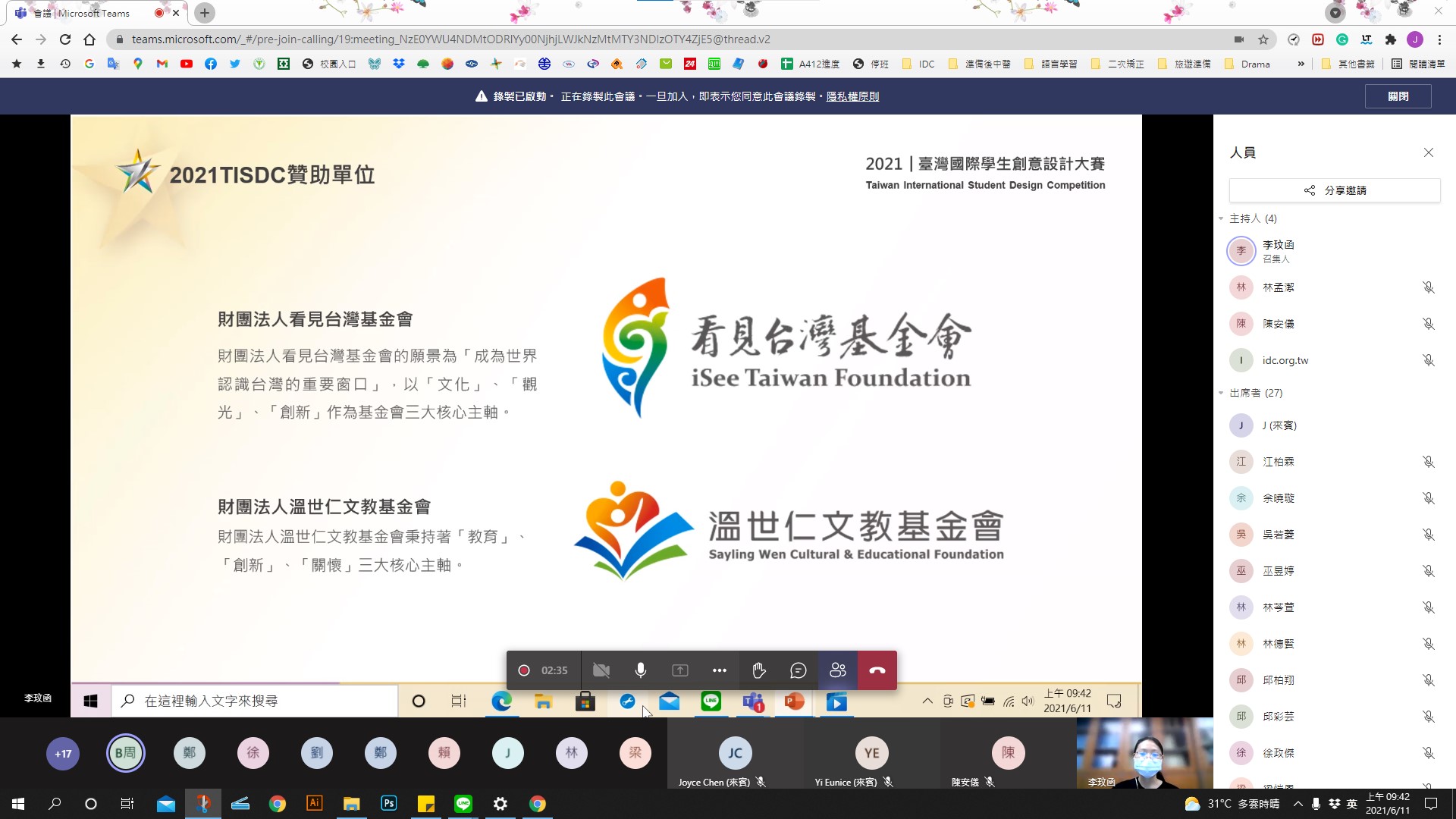 da56b203 05d4 4dcf 99e8 1a02439e9f21