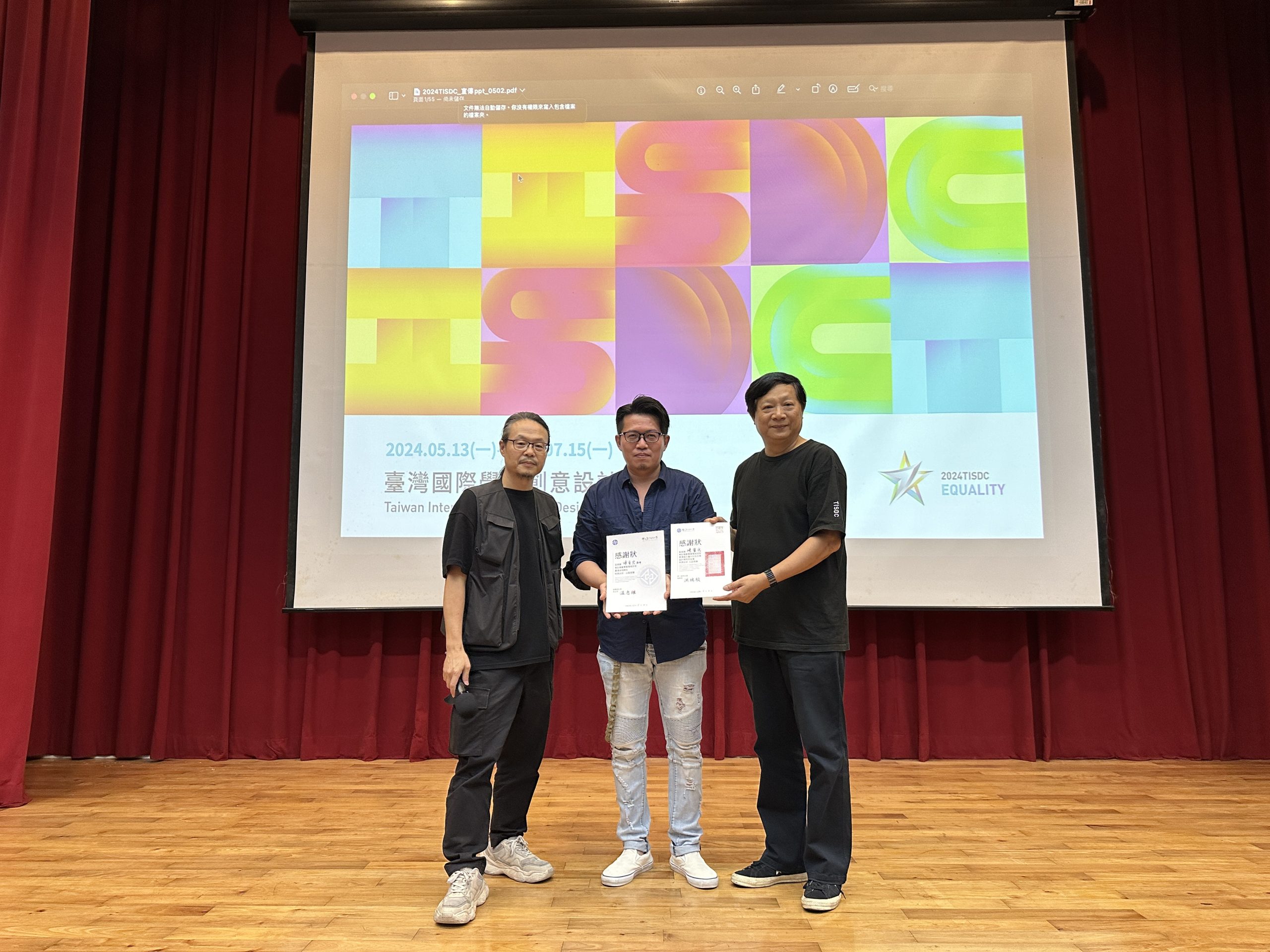 dae0ca4d 9173 48d8 aac5 fbb2356b421c scaled