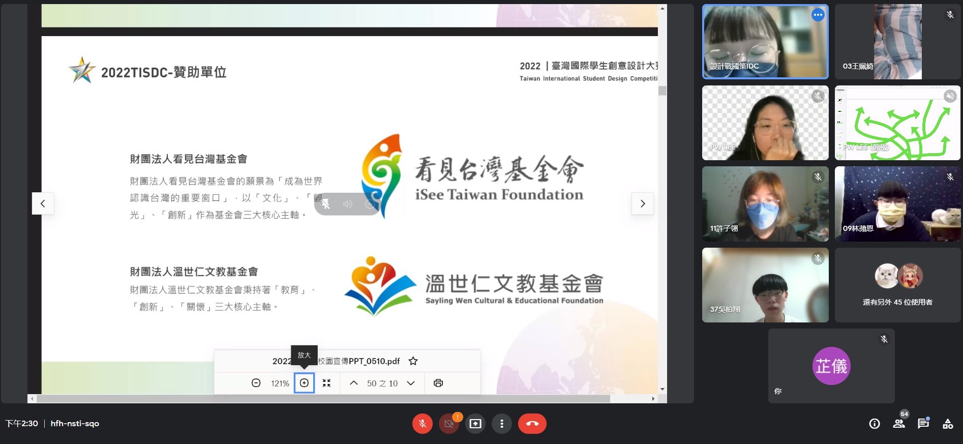 dceb2c04 6fef 48fa ac41 14962eb44613