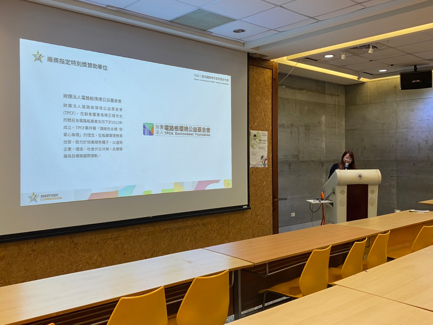 df3e8d77 0fa2 46fd ab6a 3fb886096deb 1