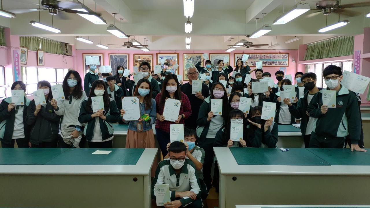 e19eccb6 c626 4be5 90fd c14f8548c3d5 1