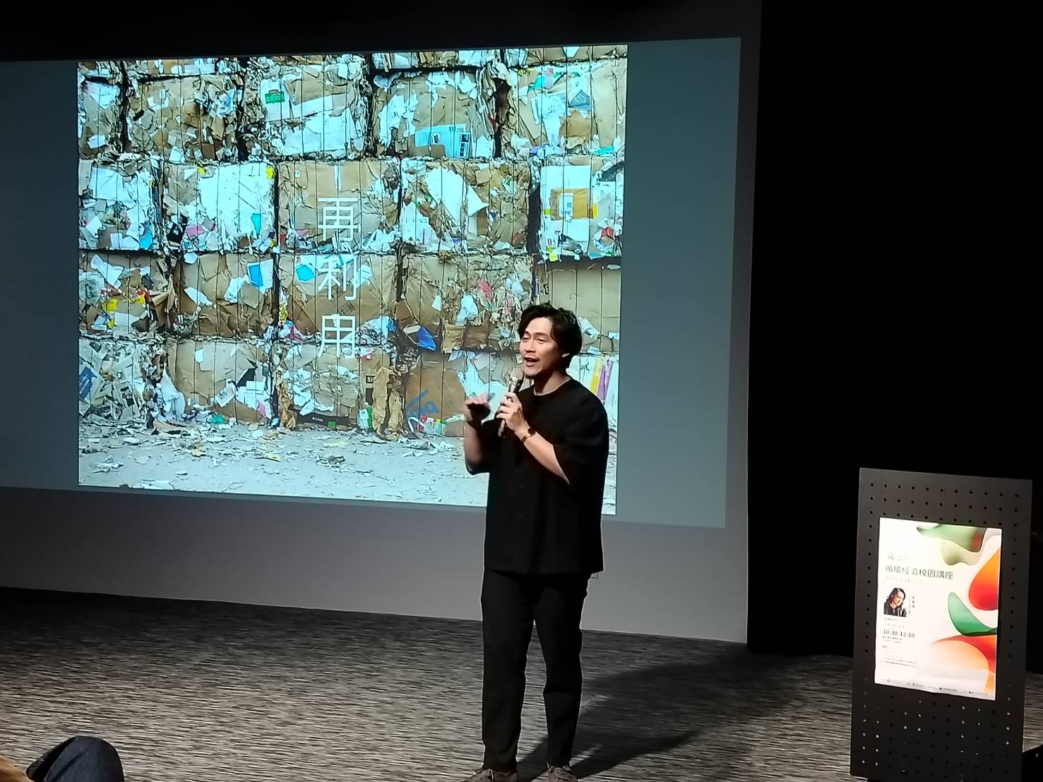 e1a361ce a51b 4434 8094 27e5c1aa54cd 1