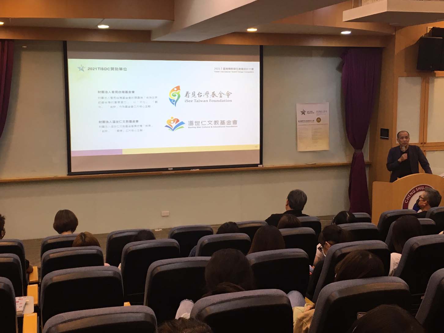 e2e3e3cc 07f7 4216 8ab9 9642f8f19626