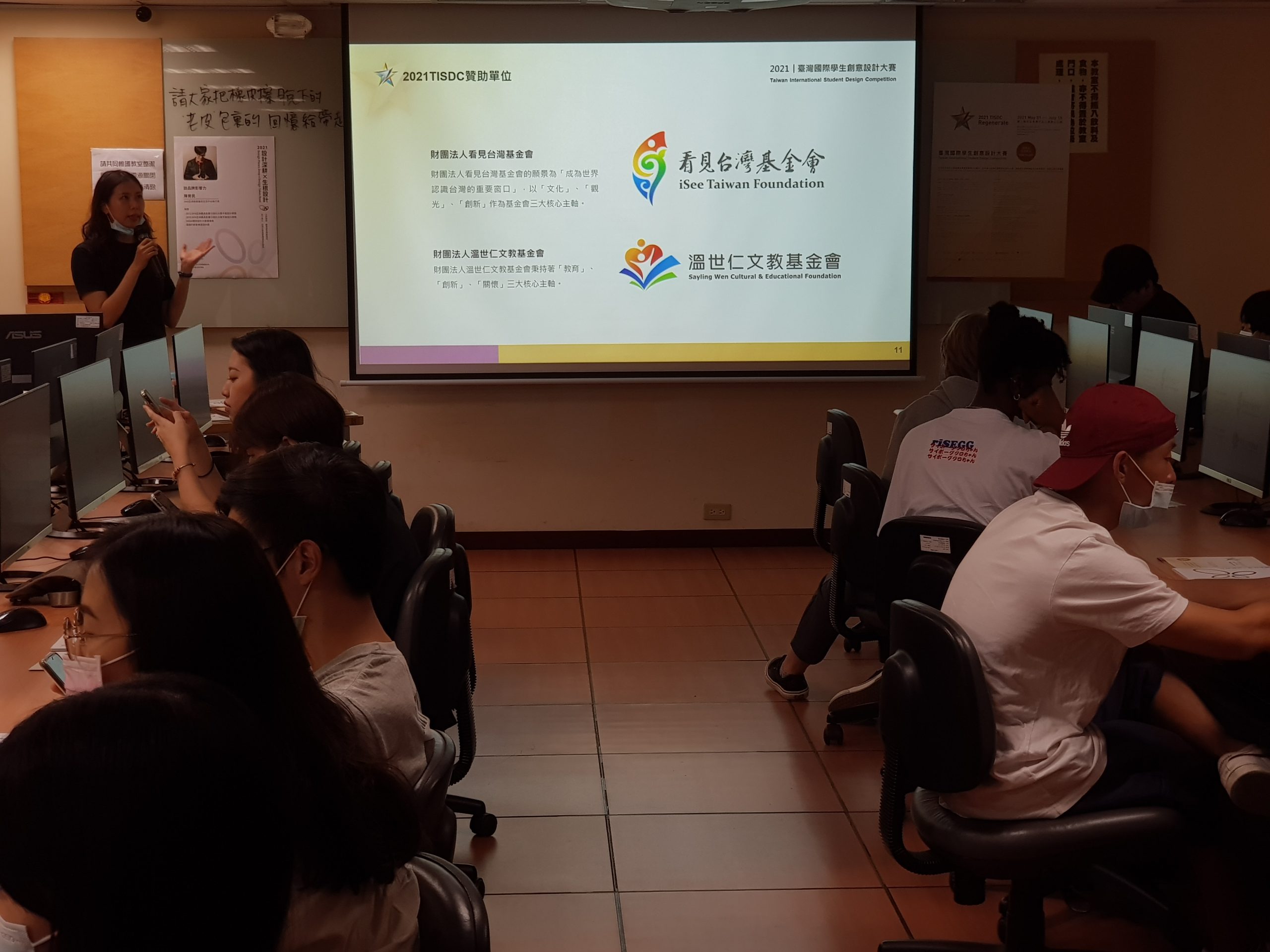 e2e5218e 3f7c 41e7 82bd aaaa85be1810 scaled