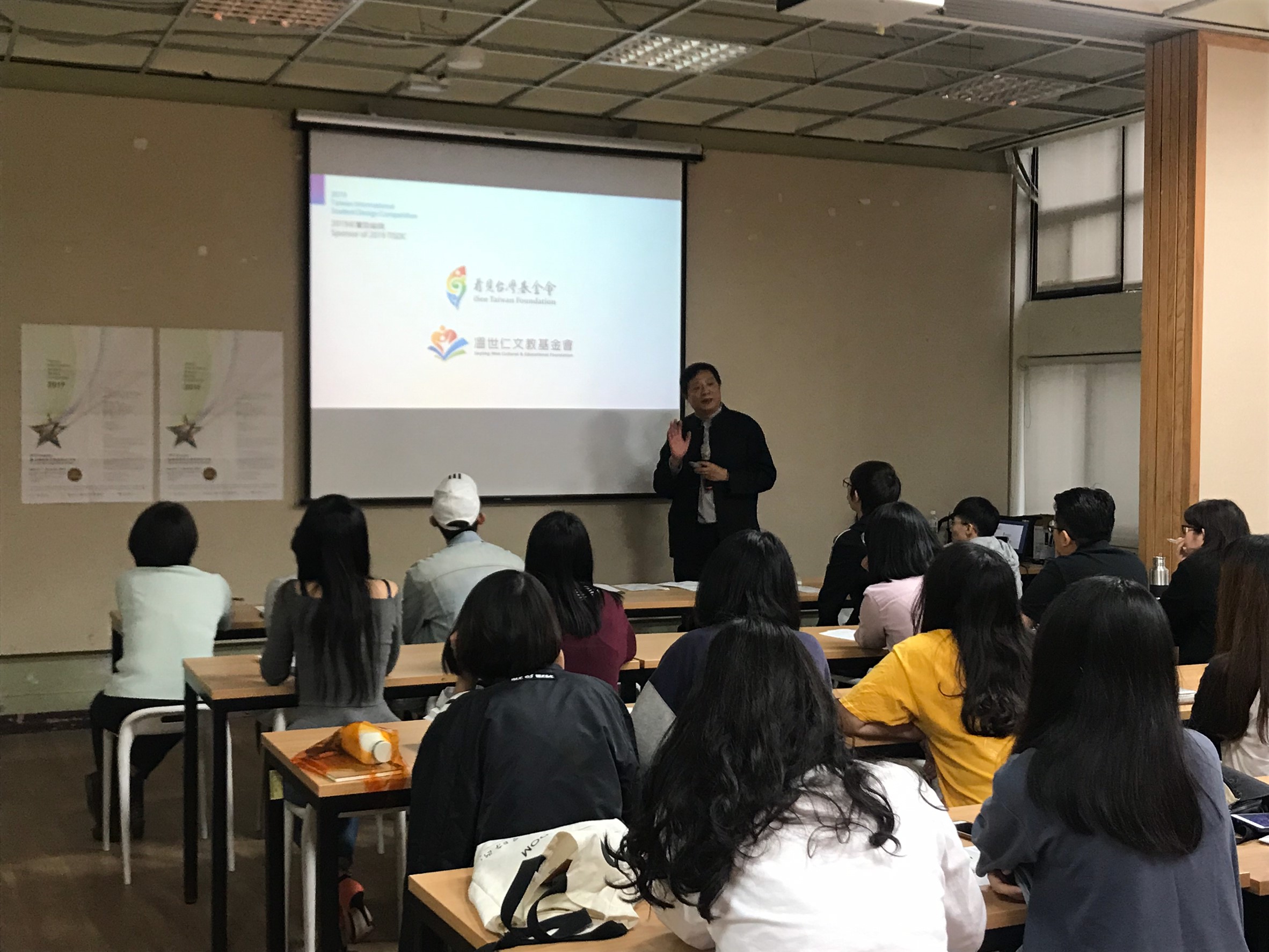 e4a0c1e1 2f77 4474 891c 004a8379949d 1