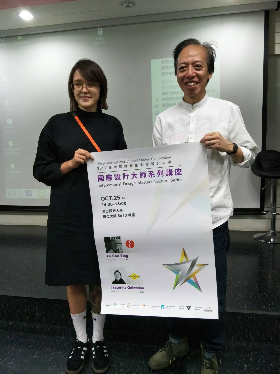 e5635990 d6e7 4725 b7b2 e4d940276b44 1