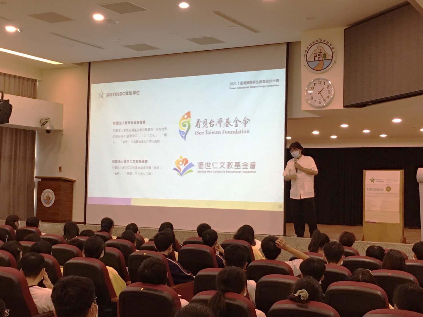 e5689421 6fc0 43fa 9688 2c75773b4a73