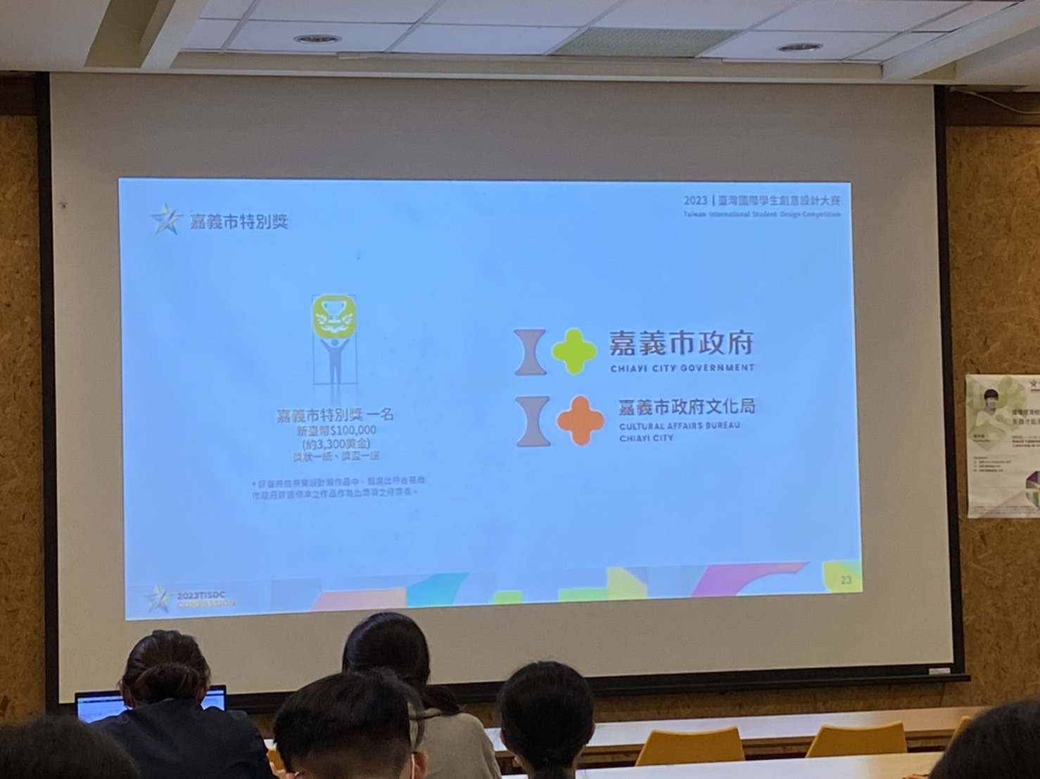 e6201bcc f63f 47cc ab8a 7ee6deb2c5ab 1