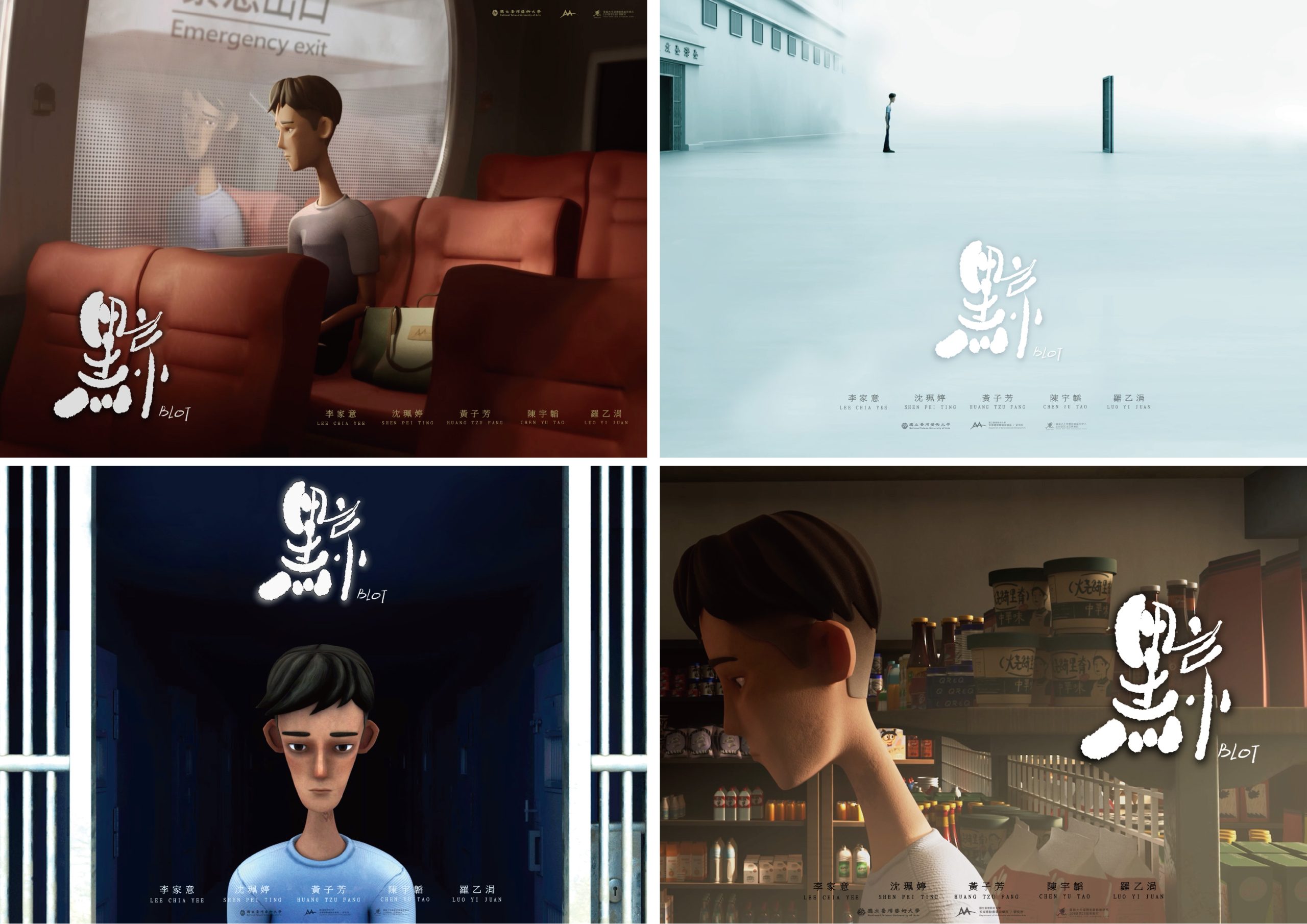 e735f6ef d4e1 46a3 a96c ca00b0dacbaf scaled