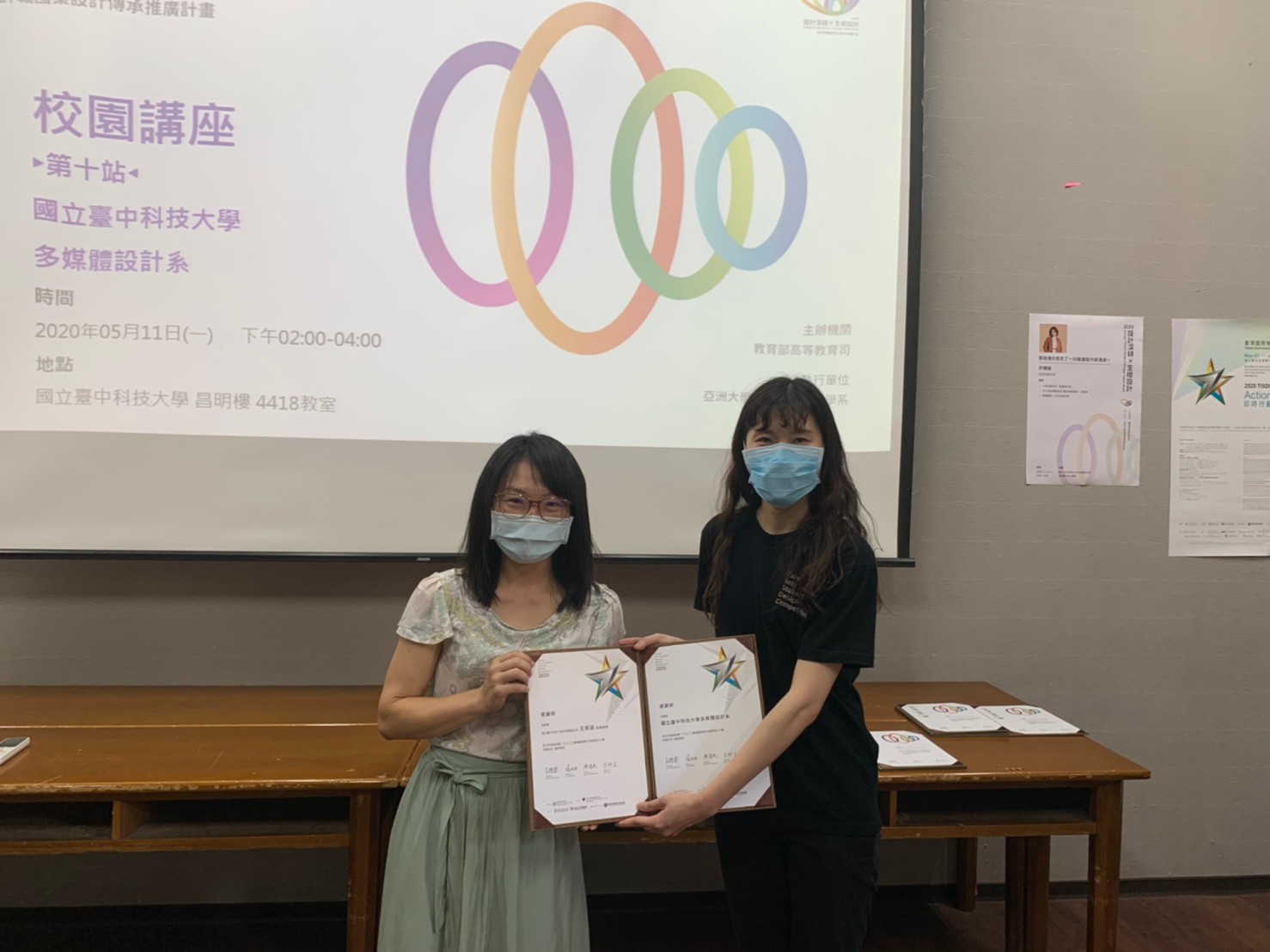 e737a775 10bf 4fe8 be46 2c2540141757