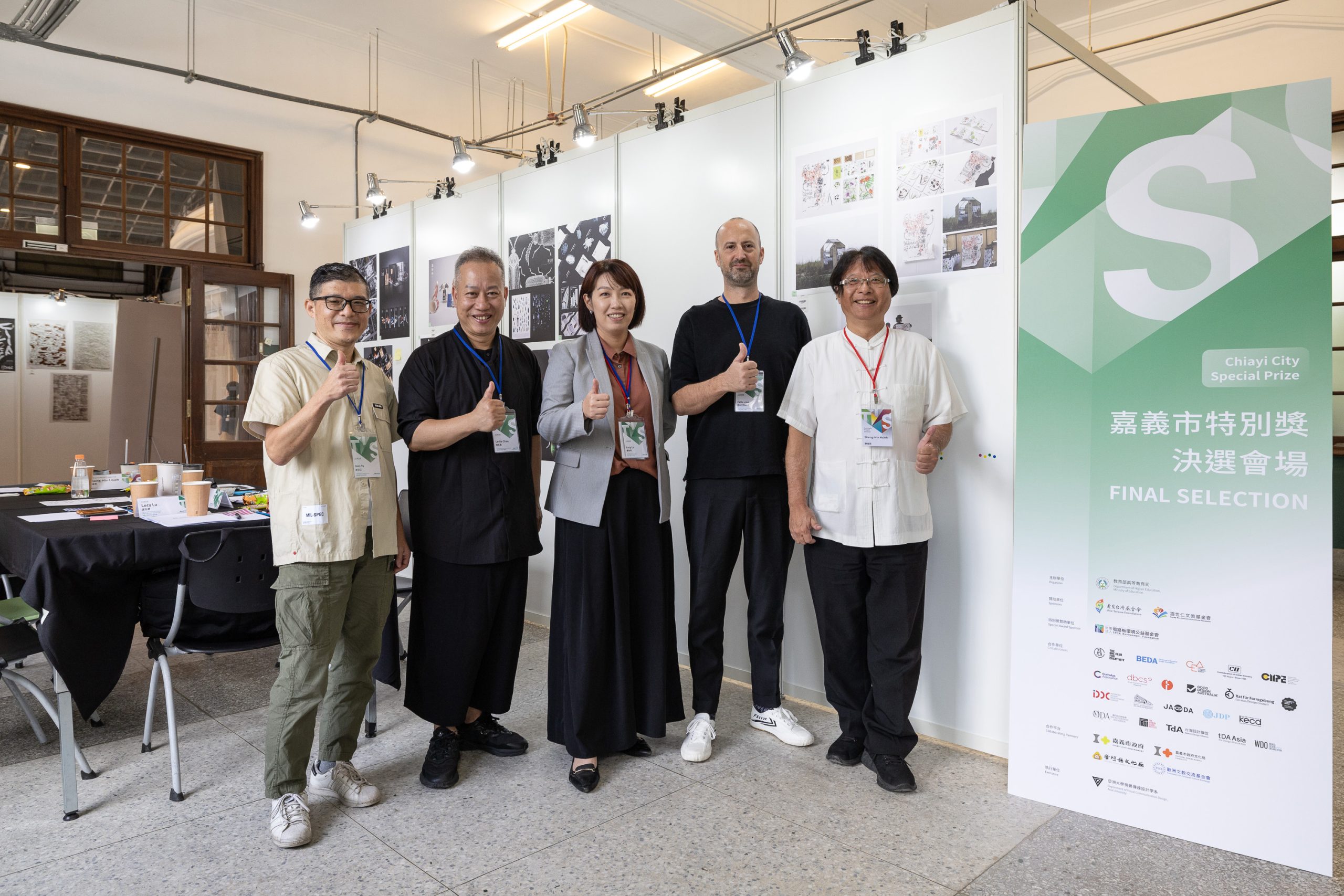 e793f06c 9ef5 483d a458 19e65853a1ce scaled