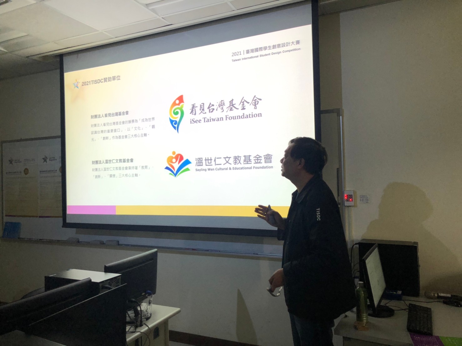 e8c89546 16b2 470d 8507 371acfc0f64b