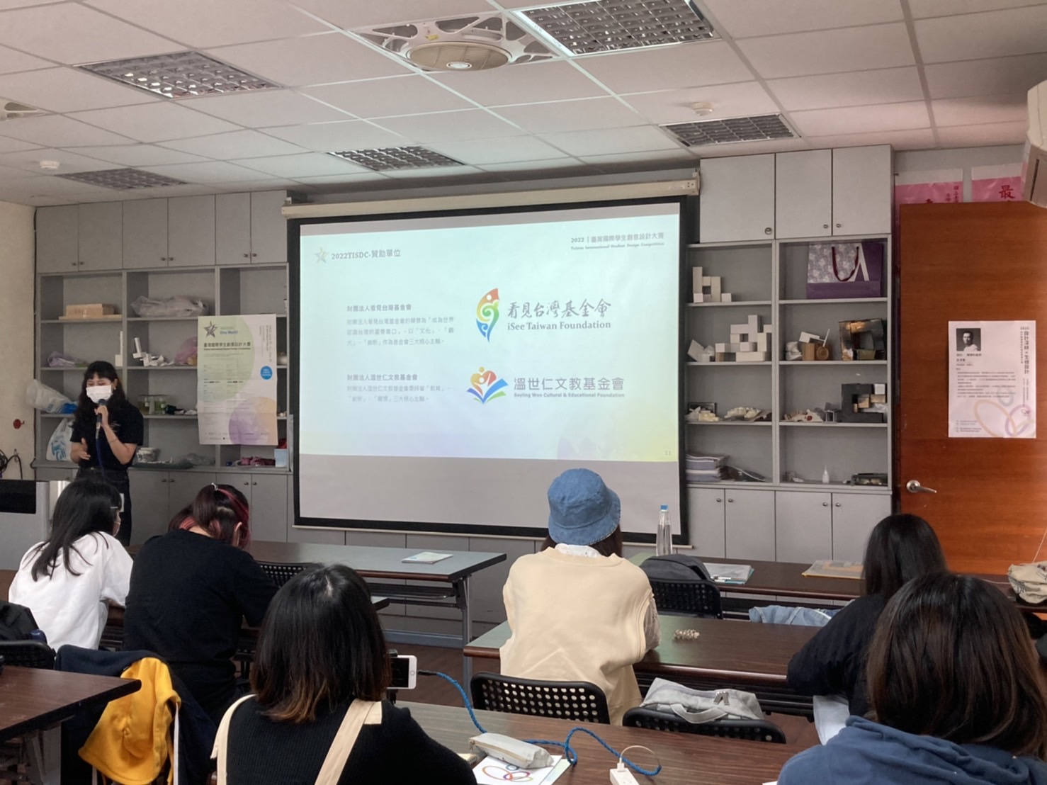 e8ea0040 f45b 4fde be43 3b4ffd78022d