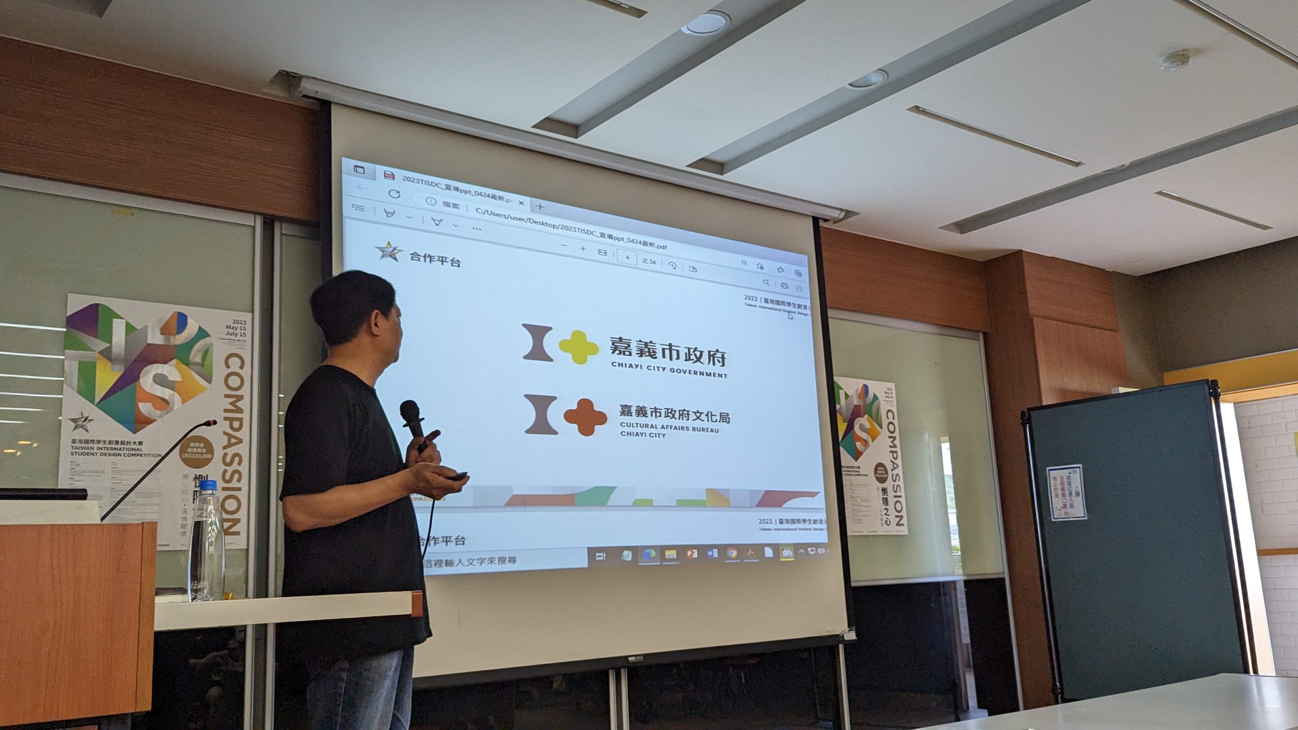 e93fc2c2 144f 41fc 87b6 161dc83b75c0 scaled