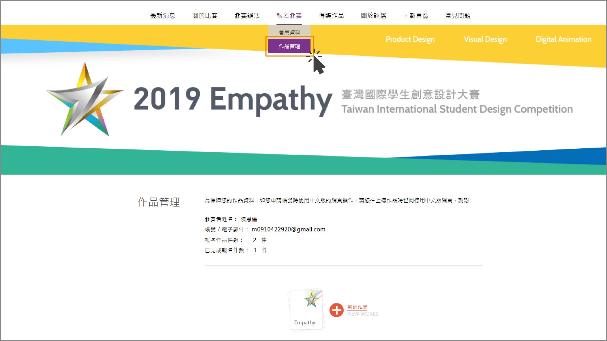 e9d00f03 1b43 448a a6b2 962a1a116f50 scaled