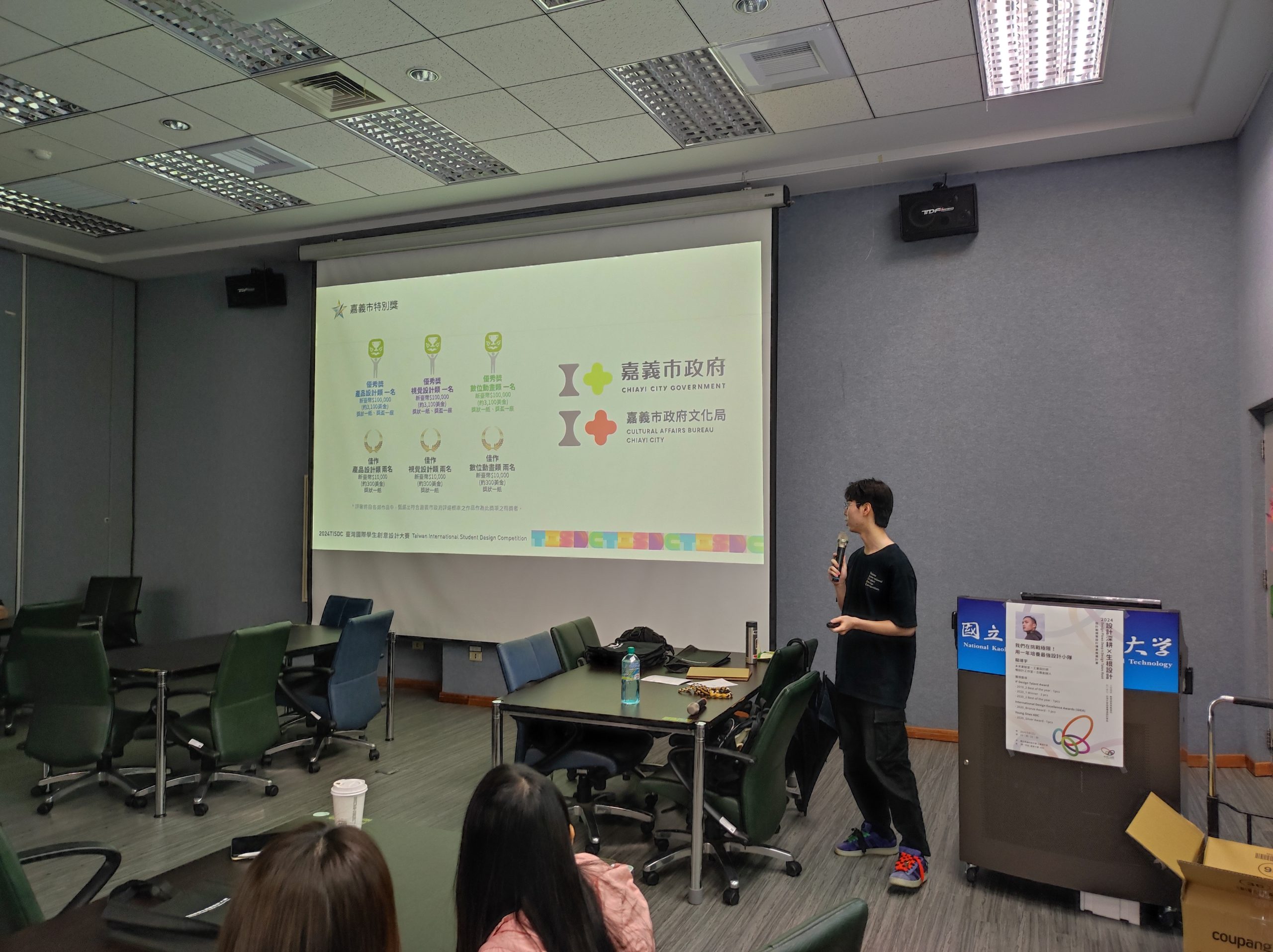 ea29f64c 0119 443a 9b3a 67ed74c9431f scaled