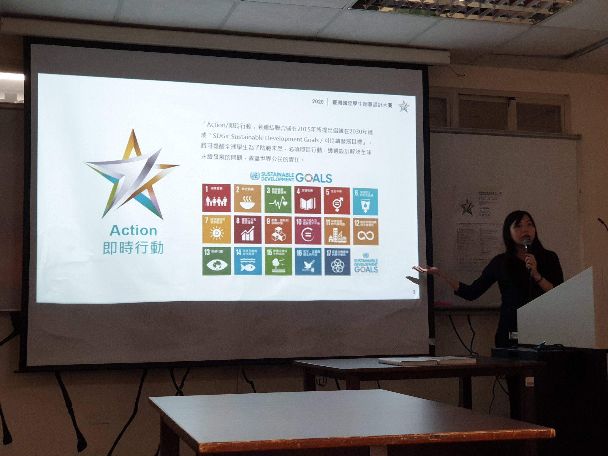 ea6aff28 cdc8 474c a422 61fd910526c6