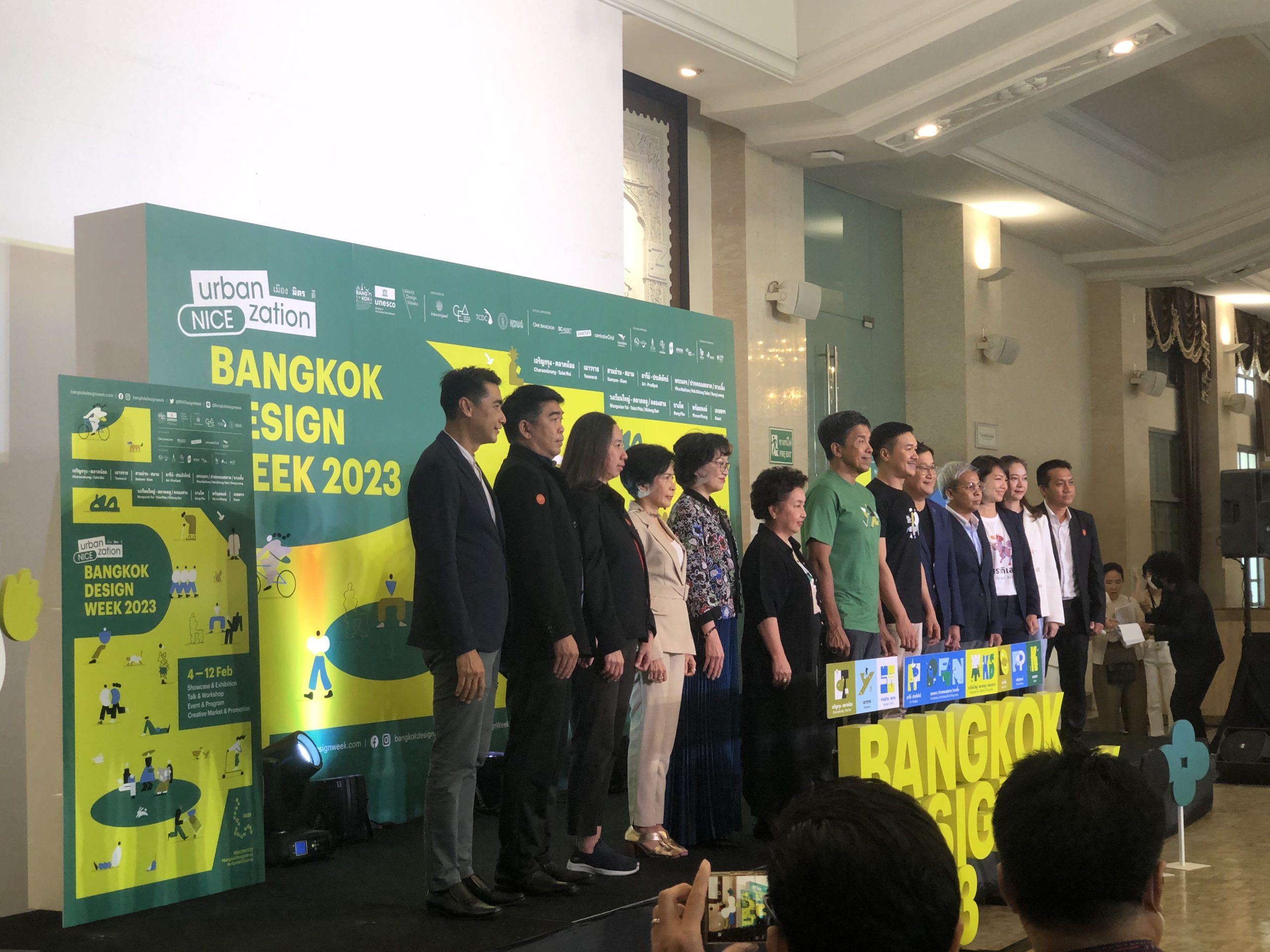 eb20b9d0 d271 4ea2 951e 817d3ad3c8f3 scaled