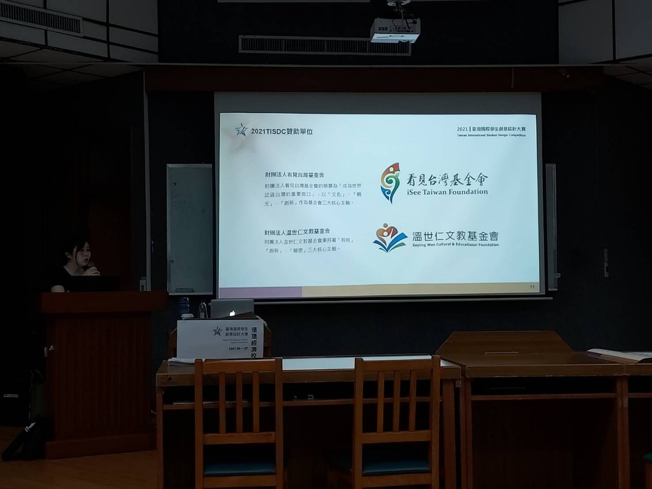 eb99fe2a f5a6 468c 9fa9 356afc182698