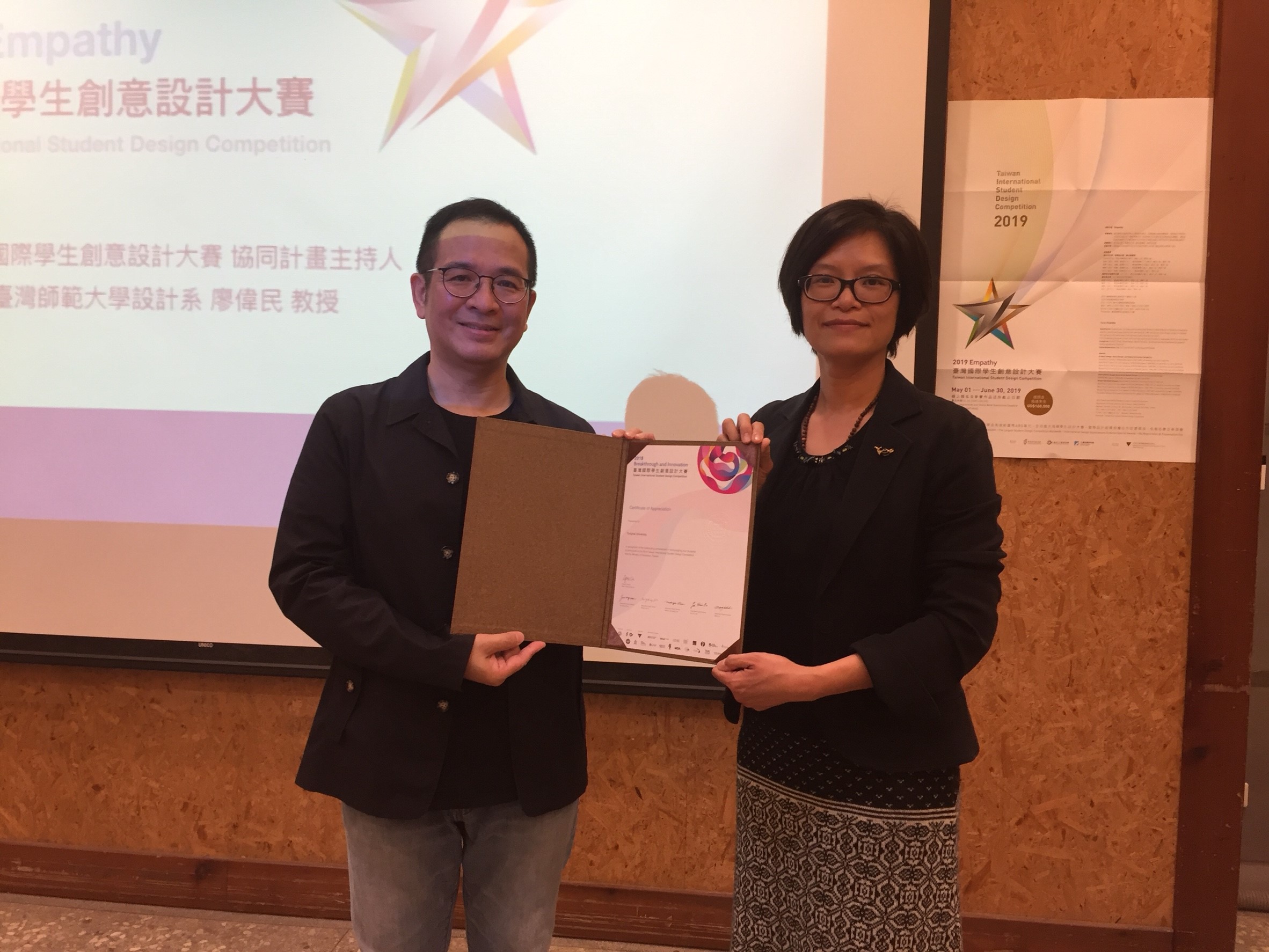 ebdb535c 72b3 4f9f 894e 067df7940671