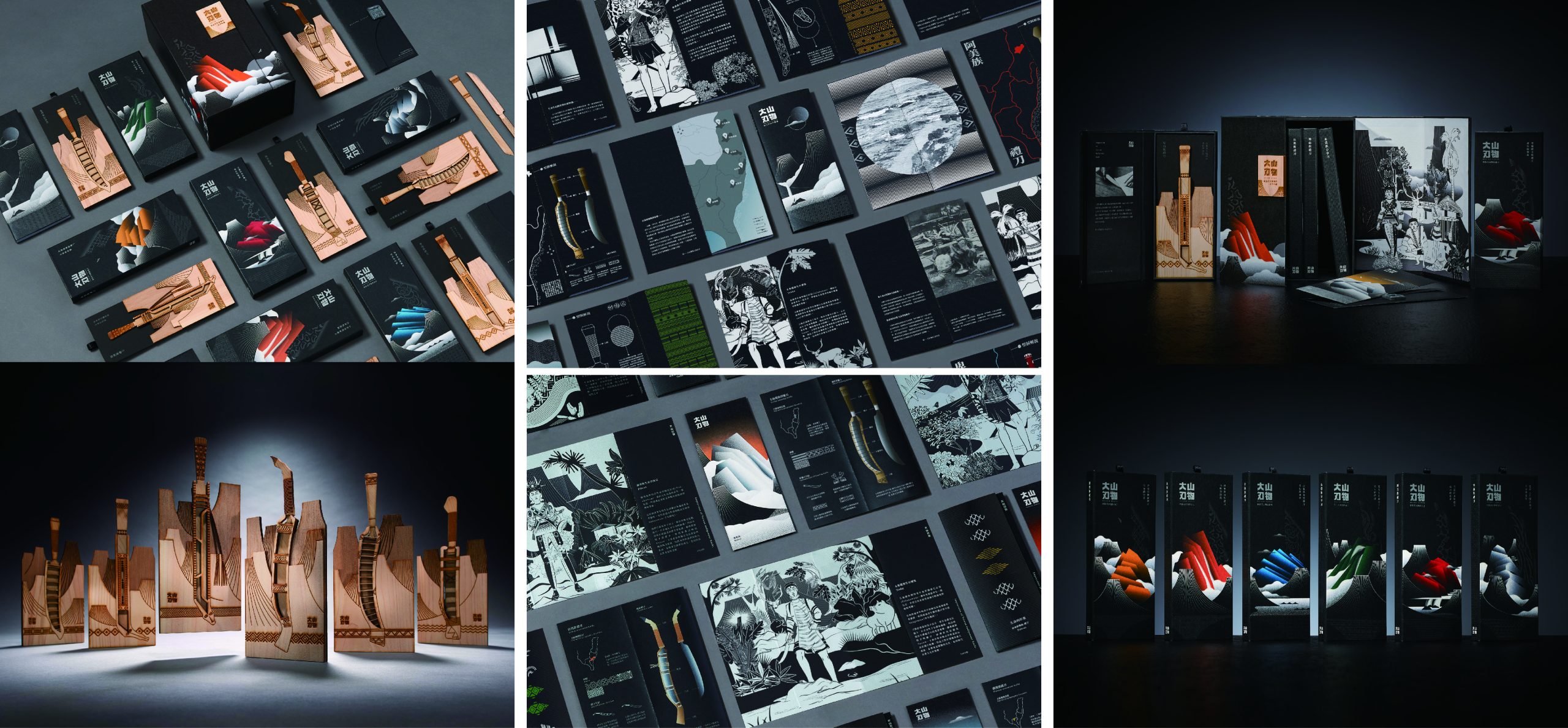 ec8ad61c 3bdd 445e bde6 833899bd1f35 scaled