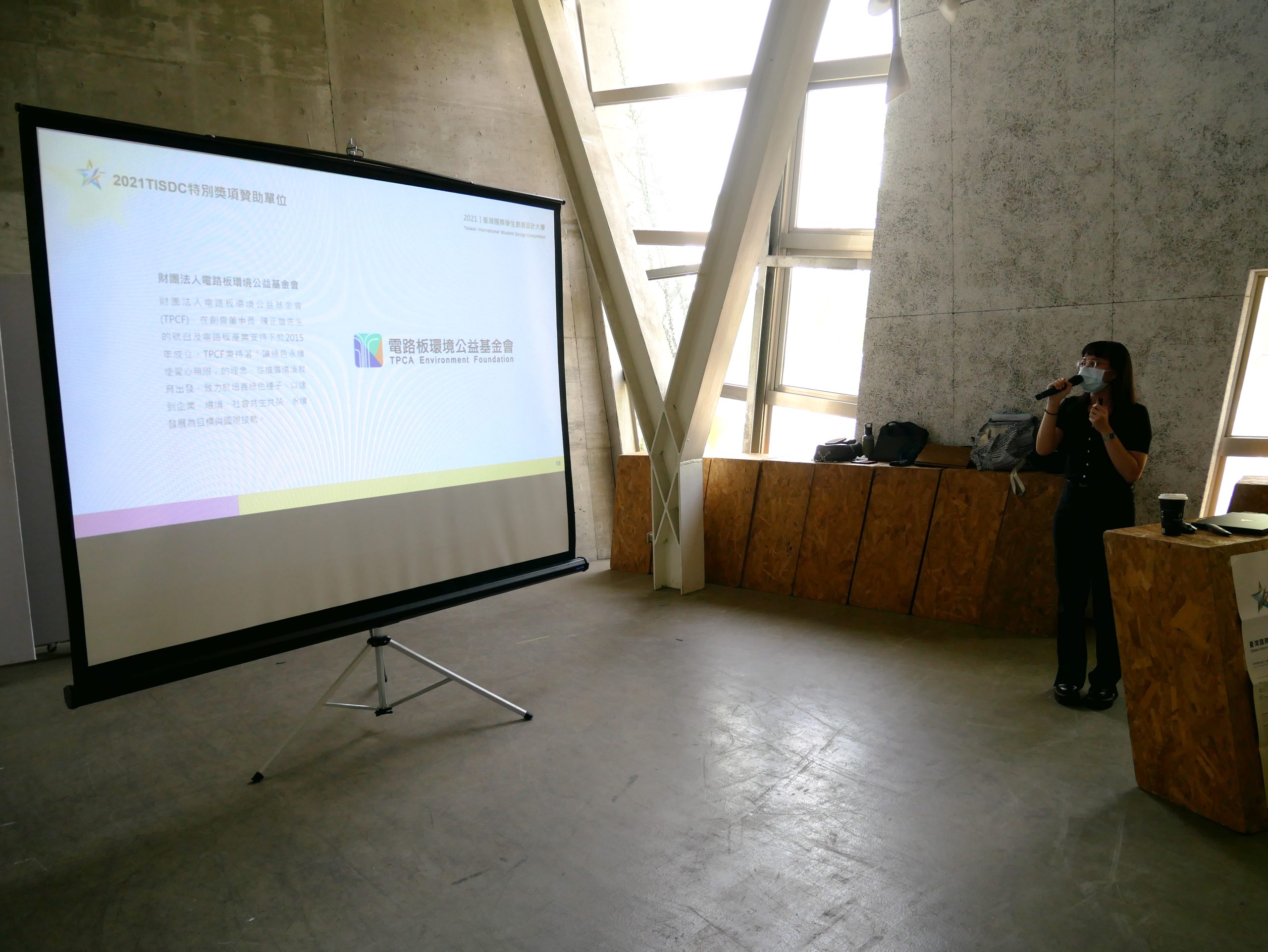 edfcc3c7 a000 4ff9 859d 5242ae08be5b scaled