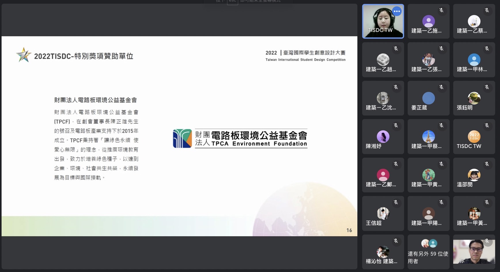 ee11311f 1dd0 4673 9b57 7ae09d1e71b8