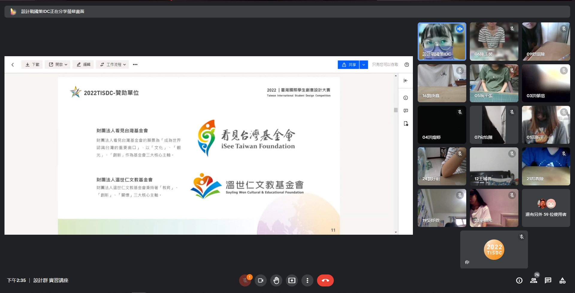 efd9ccce 6eb7 41a3 b8e9 bd827a0d4ea4