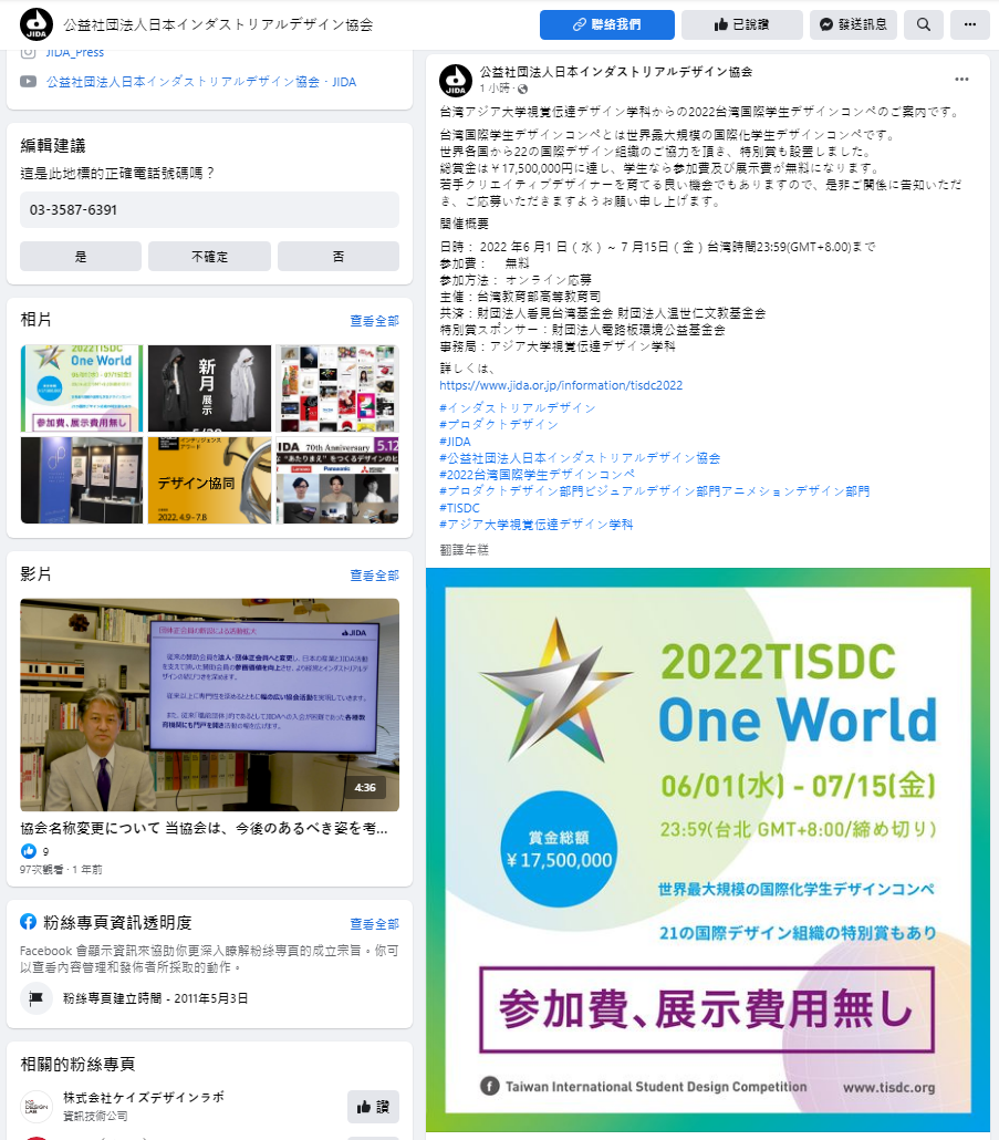 f0b99a1b cc68 47e5 86cd 030c5bc1c08b