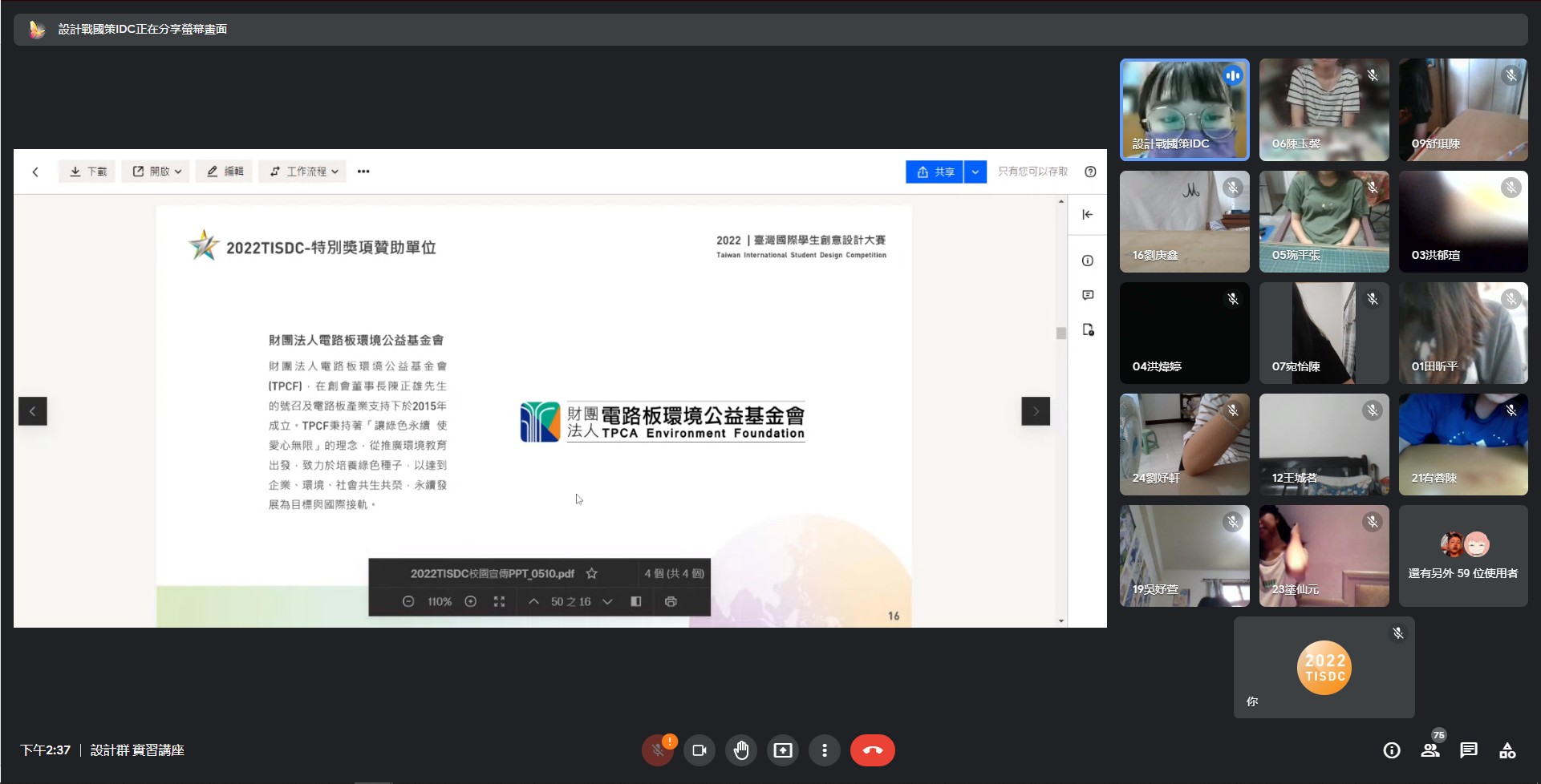 f2740a1f fd95 4d22 8433 1e4410111572