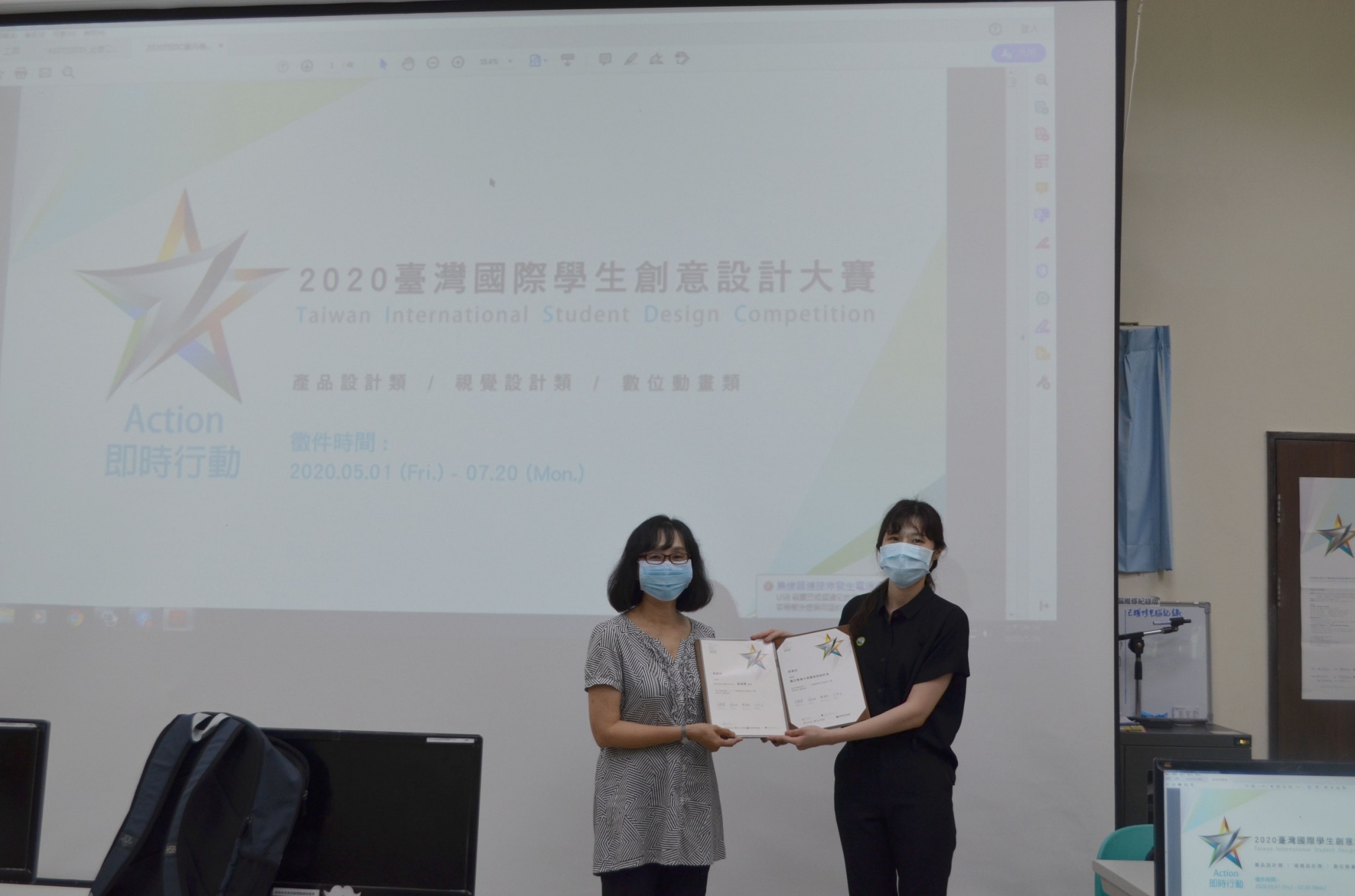 f28021da 81e2 43fa ba1c ac68450e3c1b