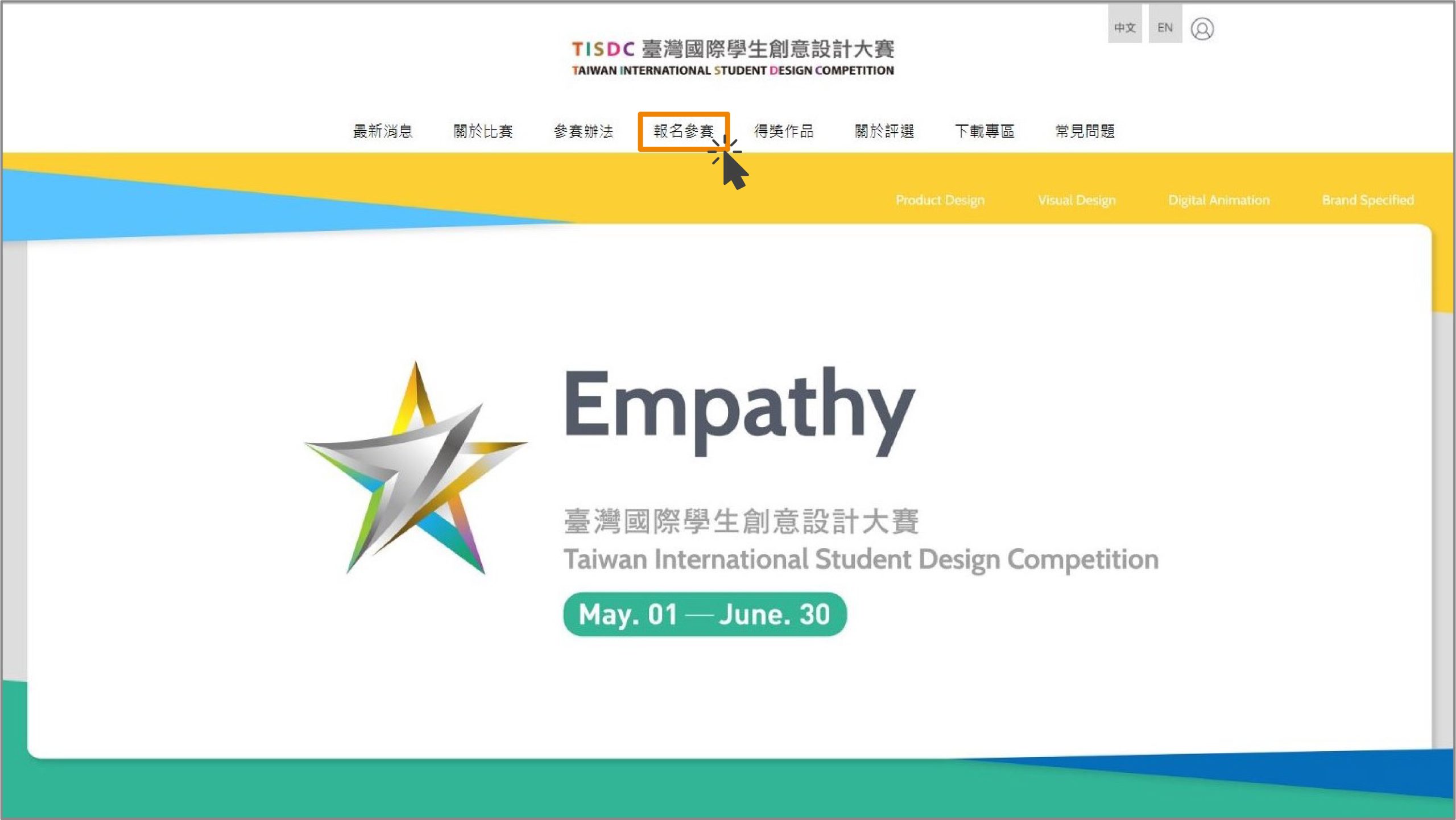 f2e9b529 5f49 4dc1 8496 14bfa725cd7d scaled