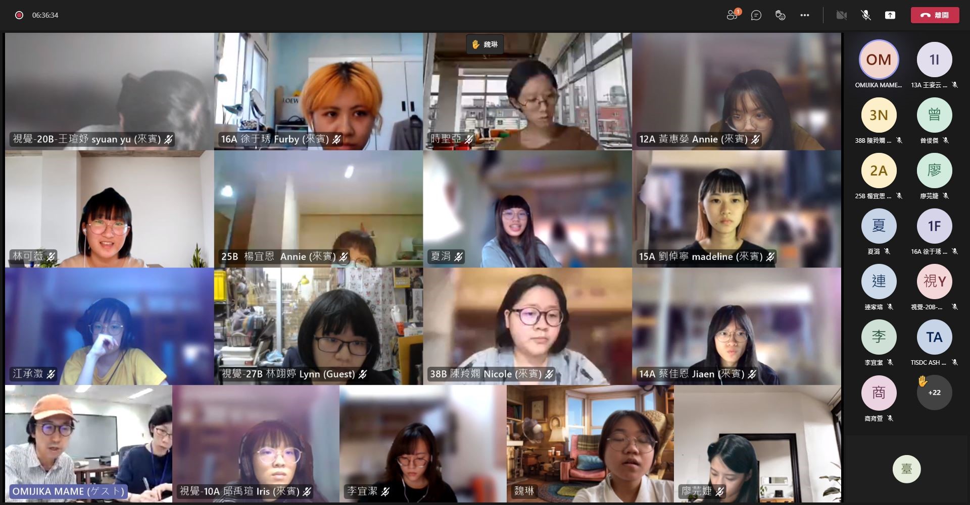 f3604453 c8c0 4b08 afb7 13ce934b8279