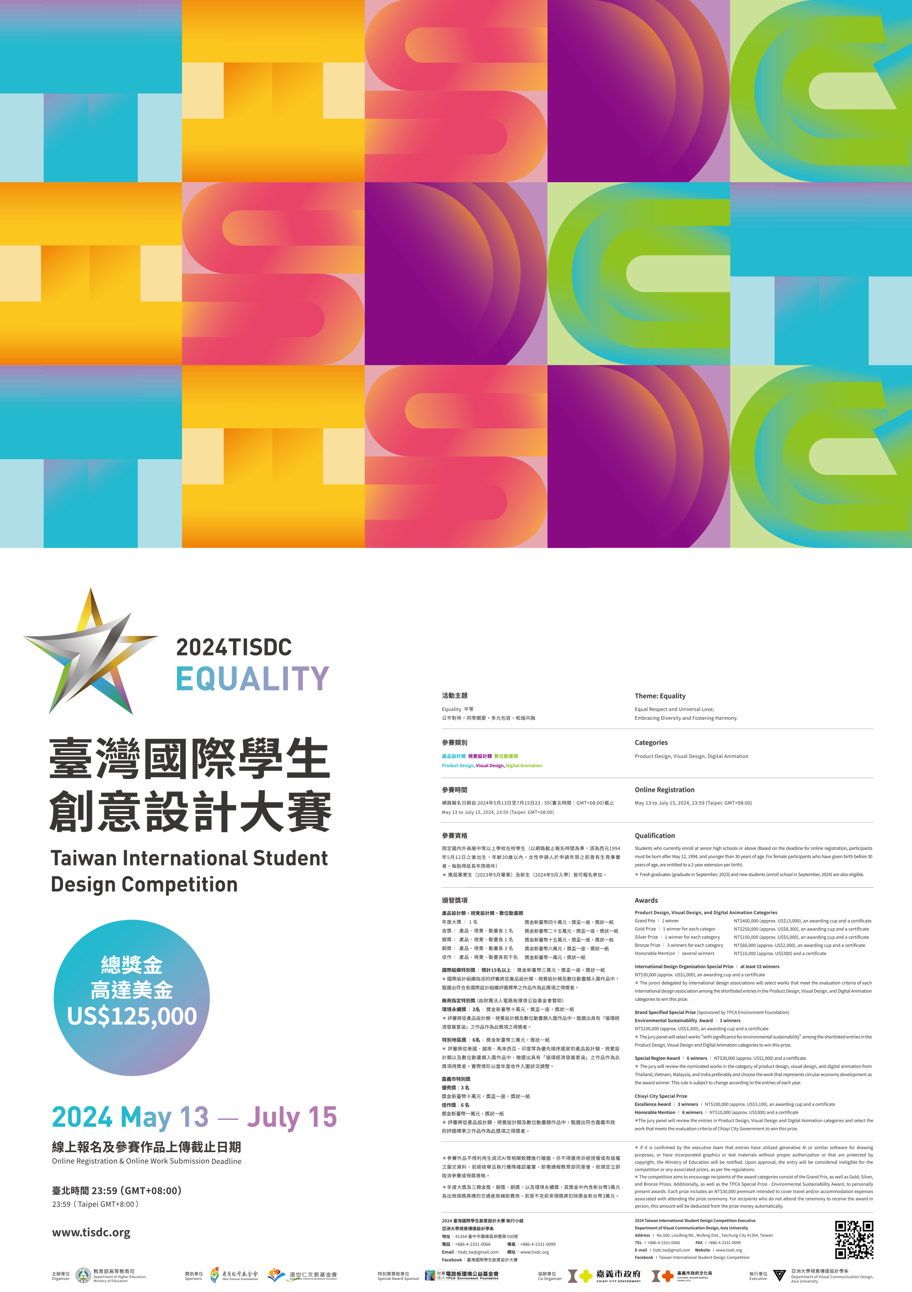 f3d8c520 9d37 4f47 ab9f 9f60d227a0ae scaled