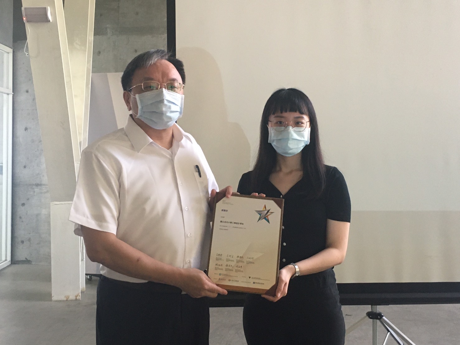 f40cbadf 20b3 460c af75 7895230be701