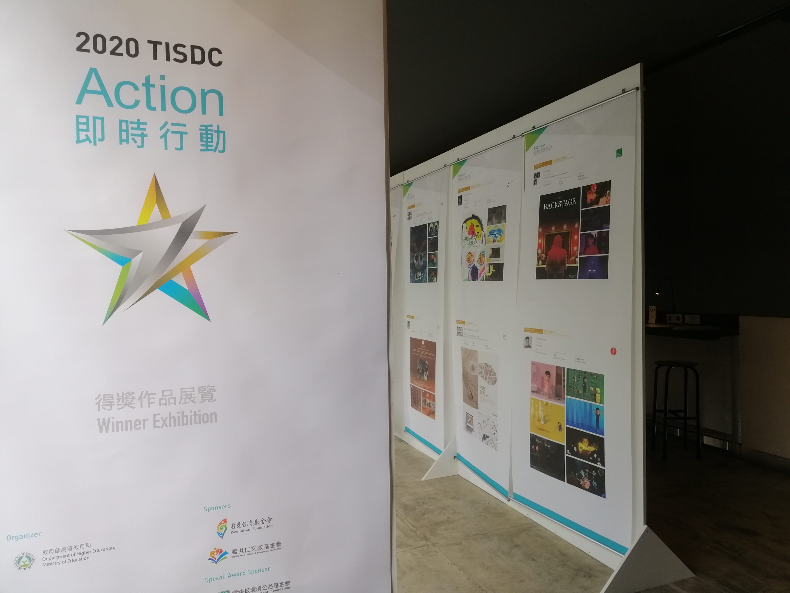 f45fedda 0d93 4c85 873f 17b301630667 scaled