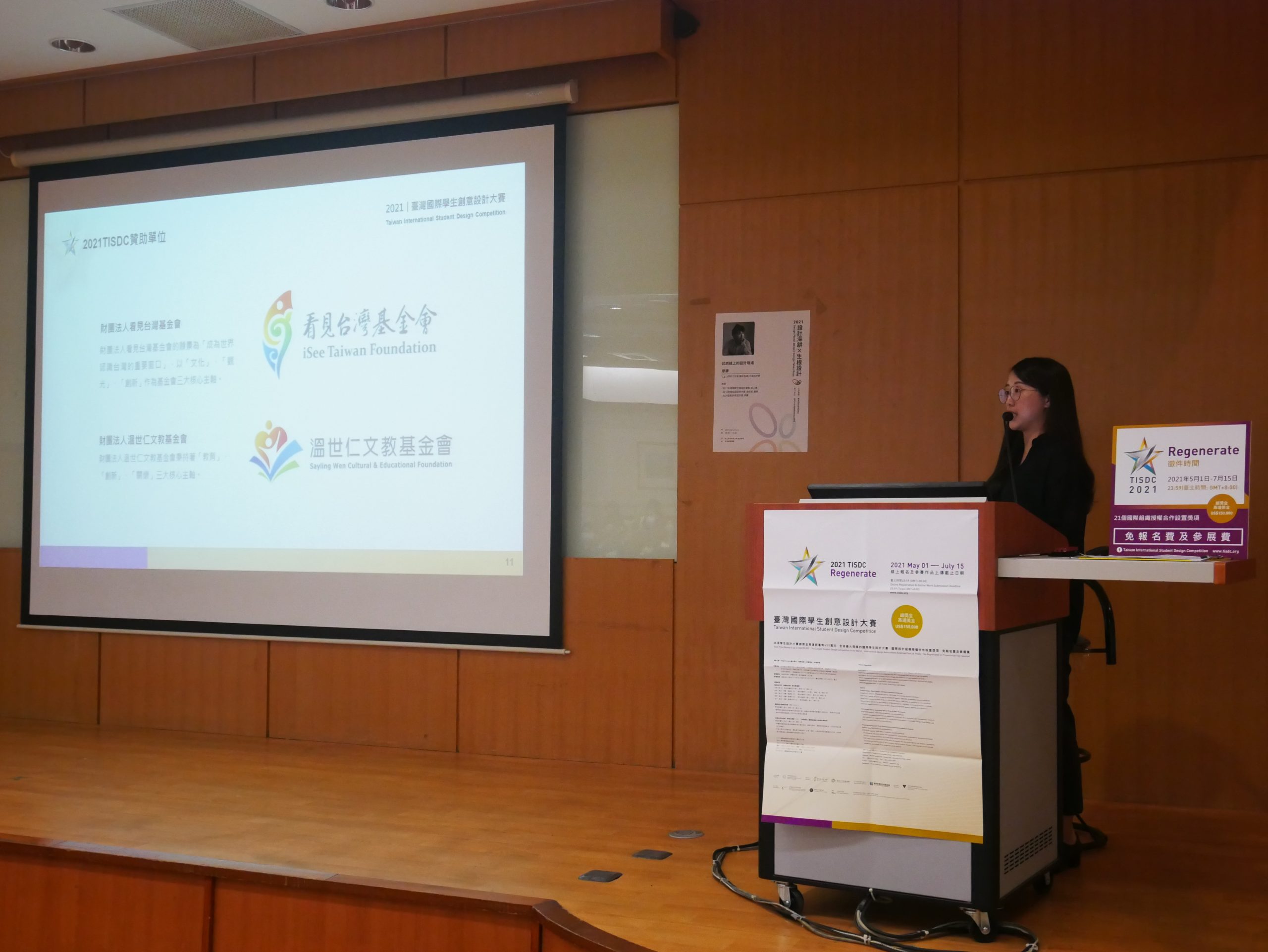 f65d50d0 8835 4660 96f1 4ab98d58b5e9 scaled