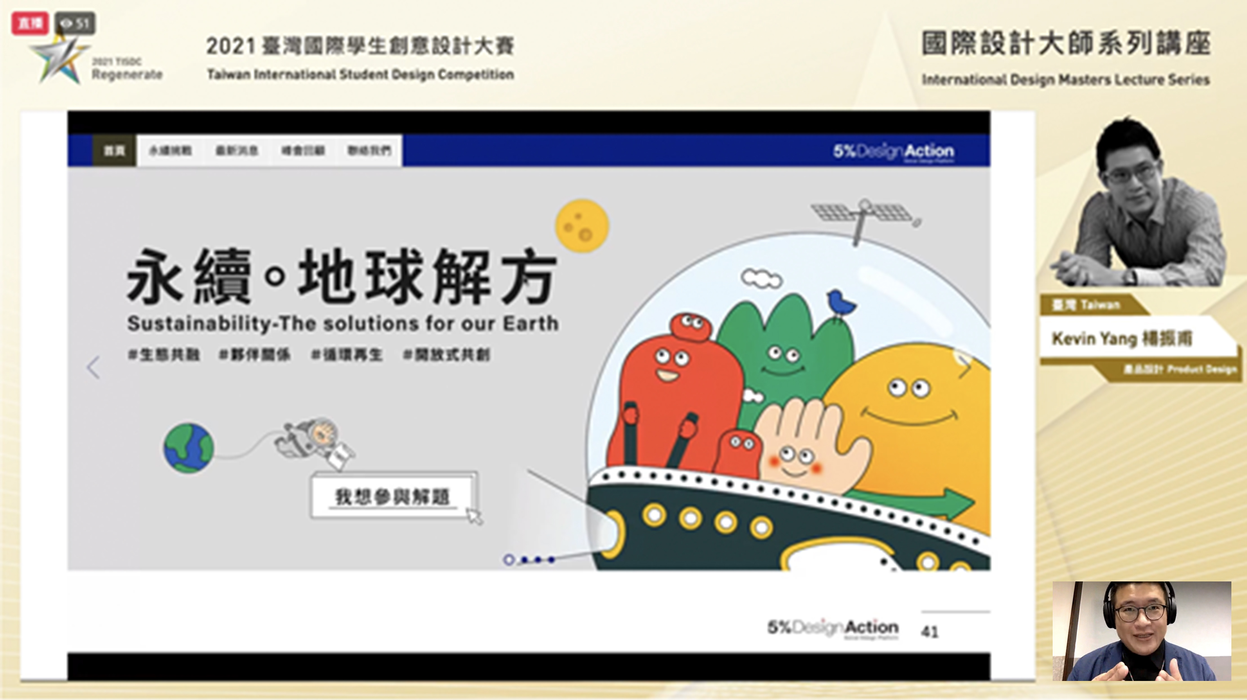 f6b5e6e8 68f7 4bed b033 8b08a5c775d3