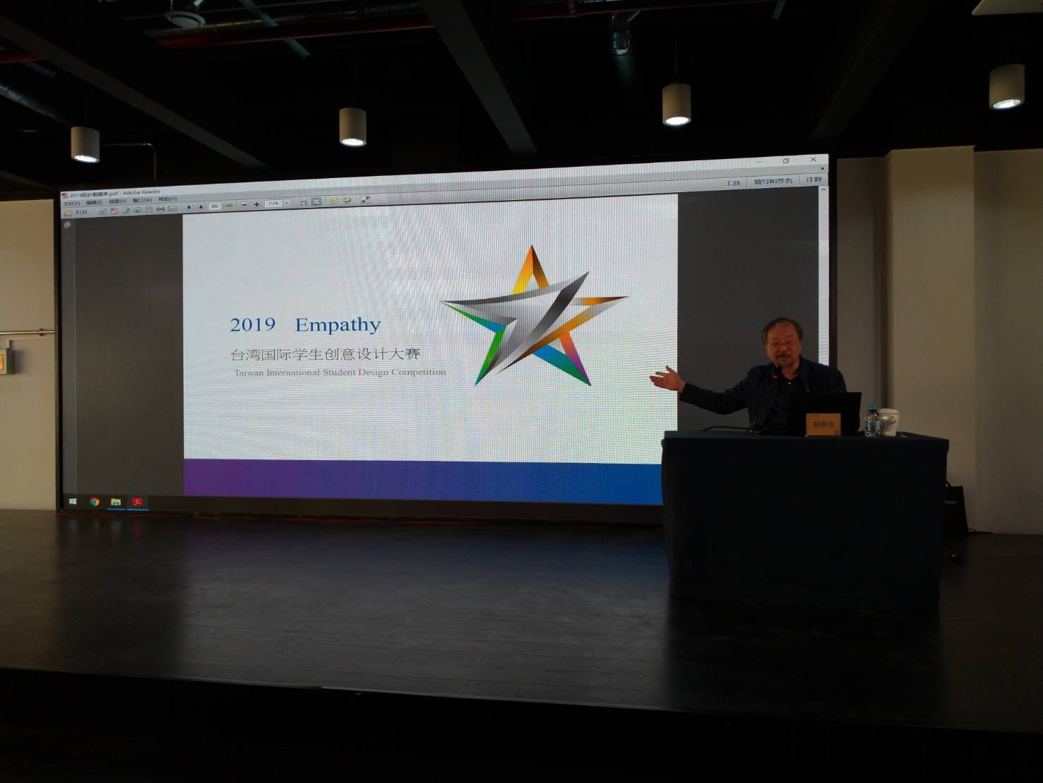 f75950e1 9dde 454c 95b4 54cb3bc81706 1