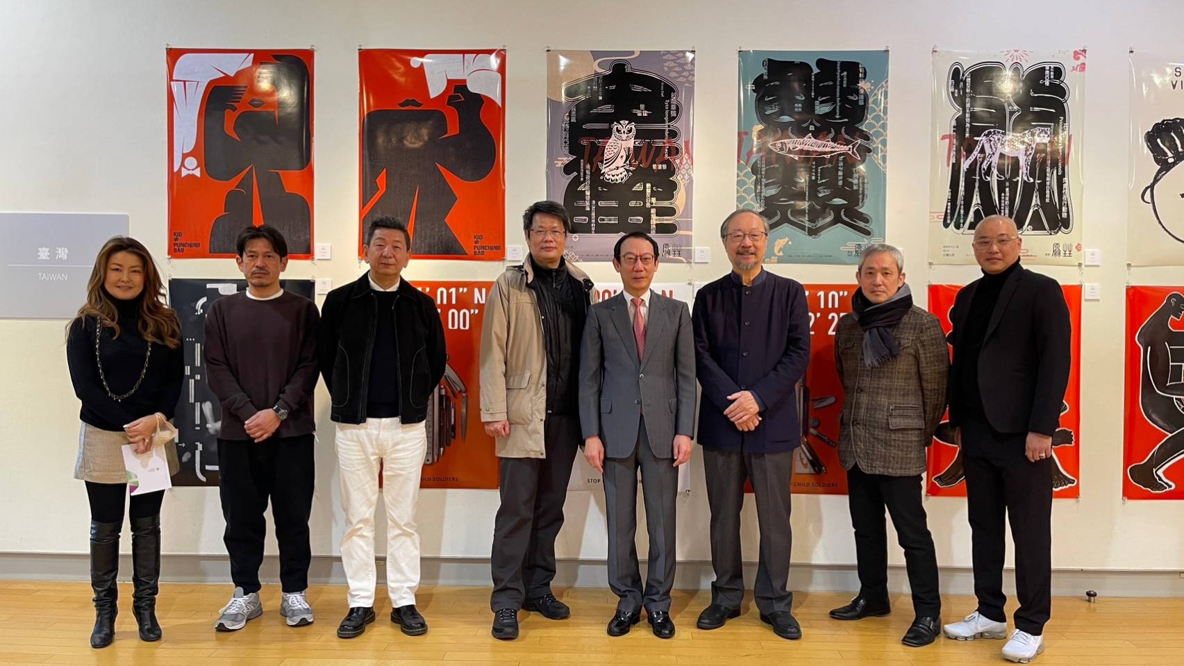 fa30e6f9 a4d0 4a71 b81b 5c5bae7a72ff